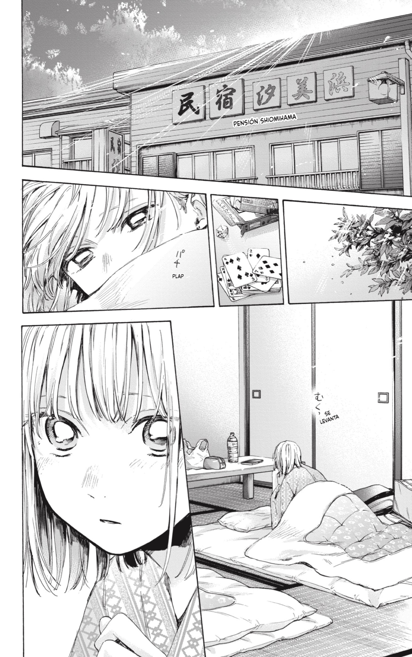 Ao no Hako Capitulo 47: 26 de agosto, parte 3 página 16