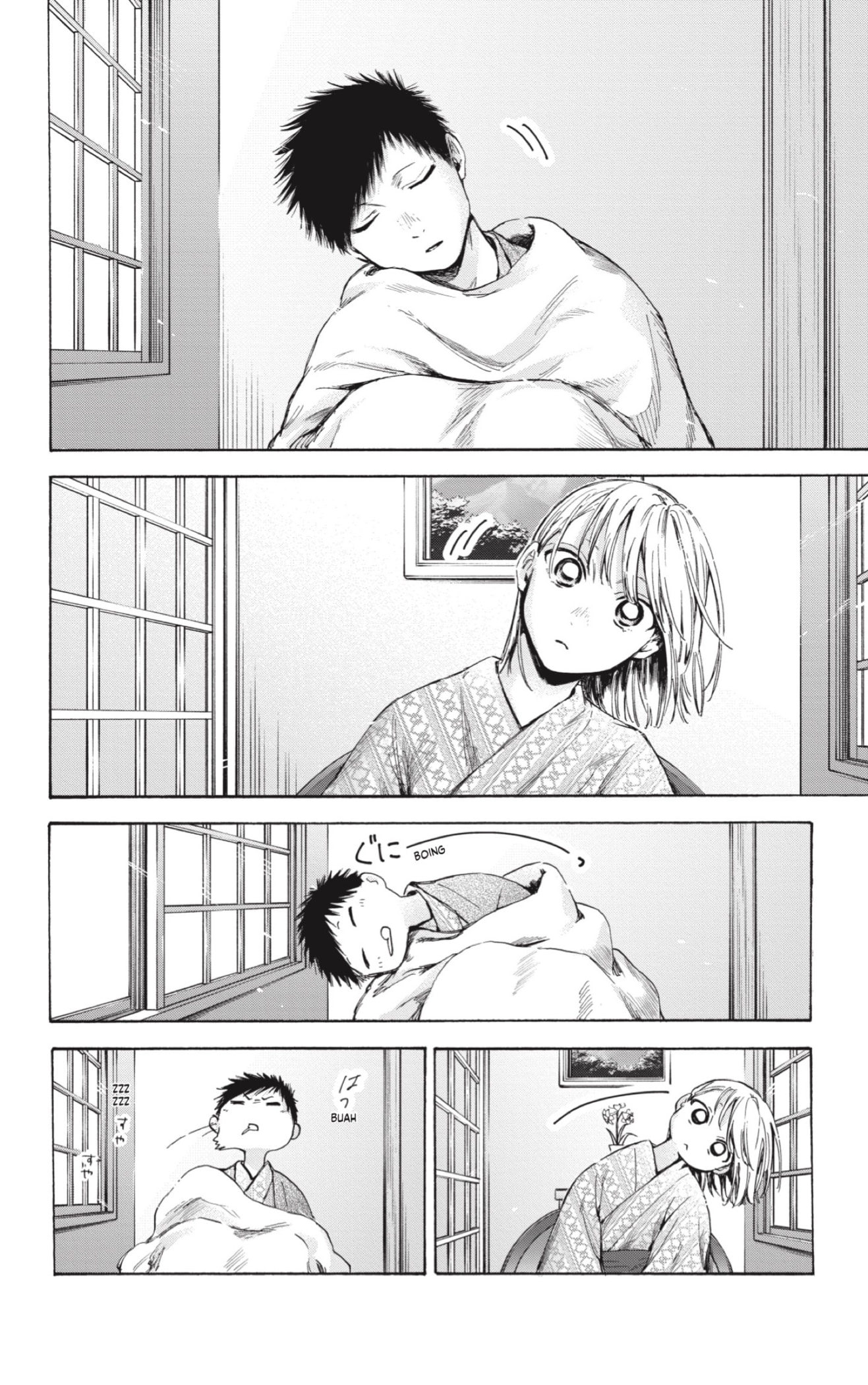 Ao no Hako Capitulo 47: 26 de agosto, parte 3 página 18