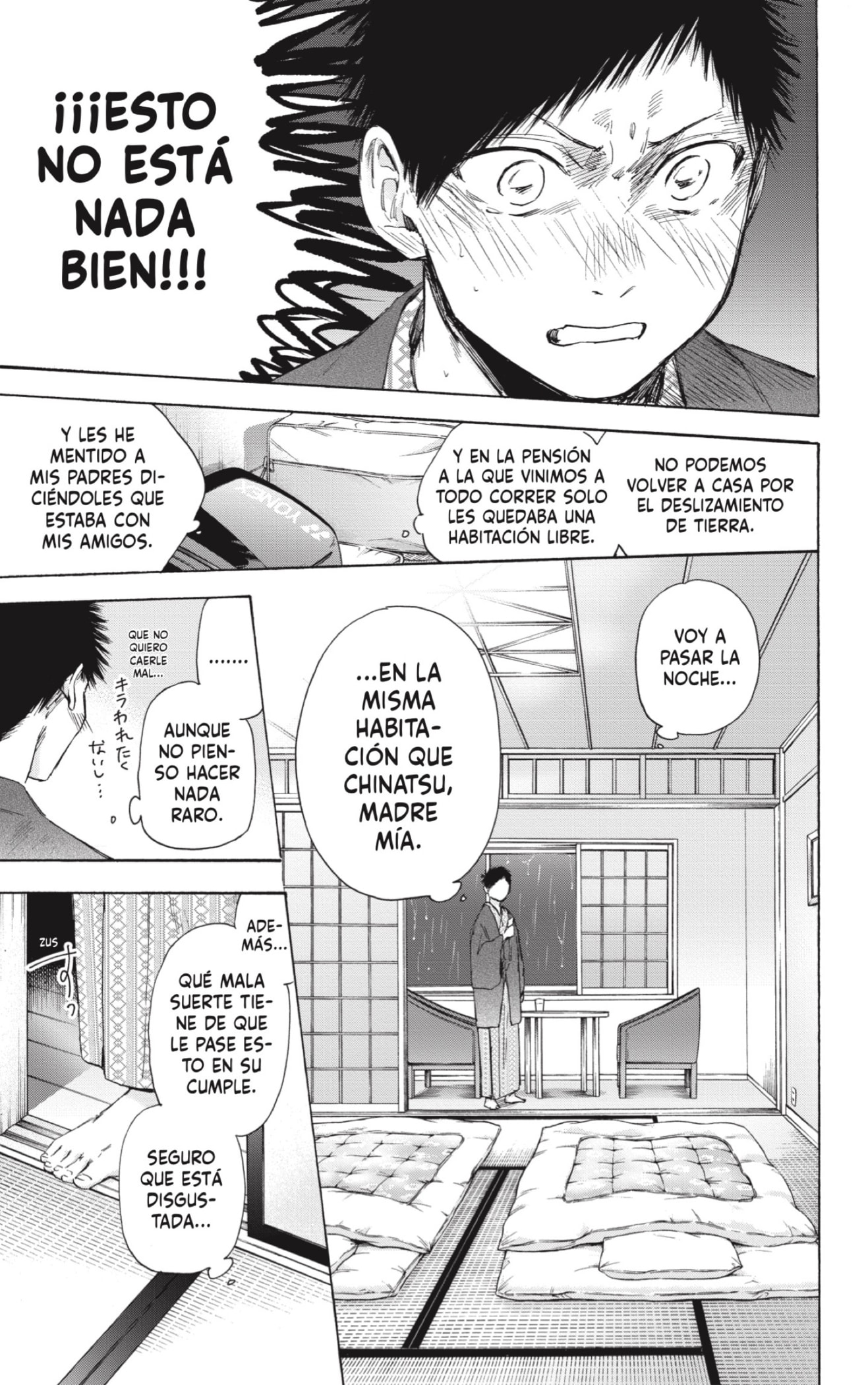 Ao no Hako Capitulo 47: 26 de agosto, parte 3 página 3