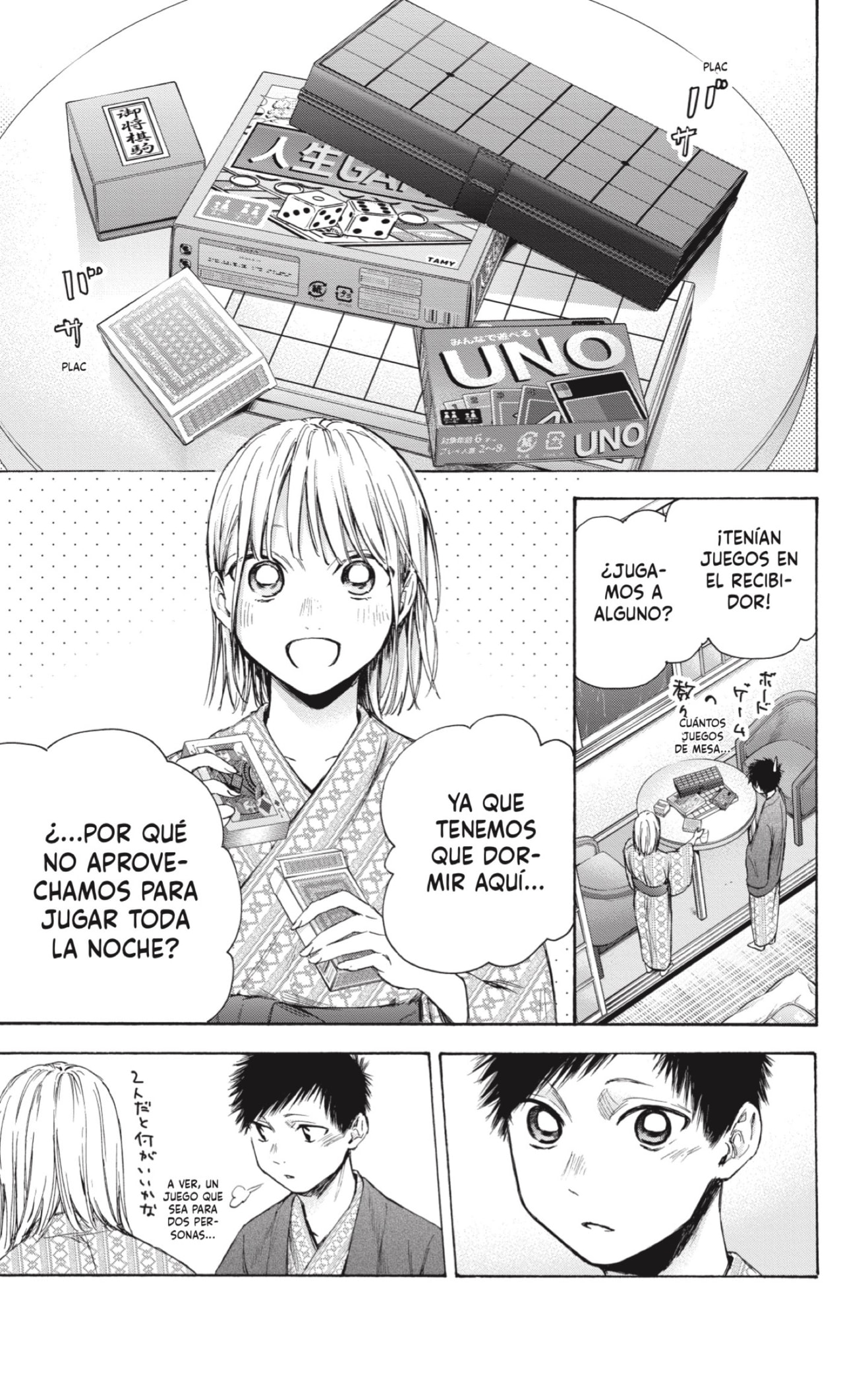 Ao no Hako Capitulo 47: 26 de agosto, parte 3 página 5