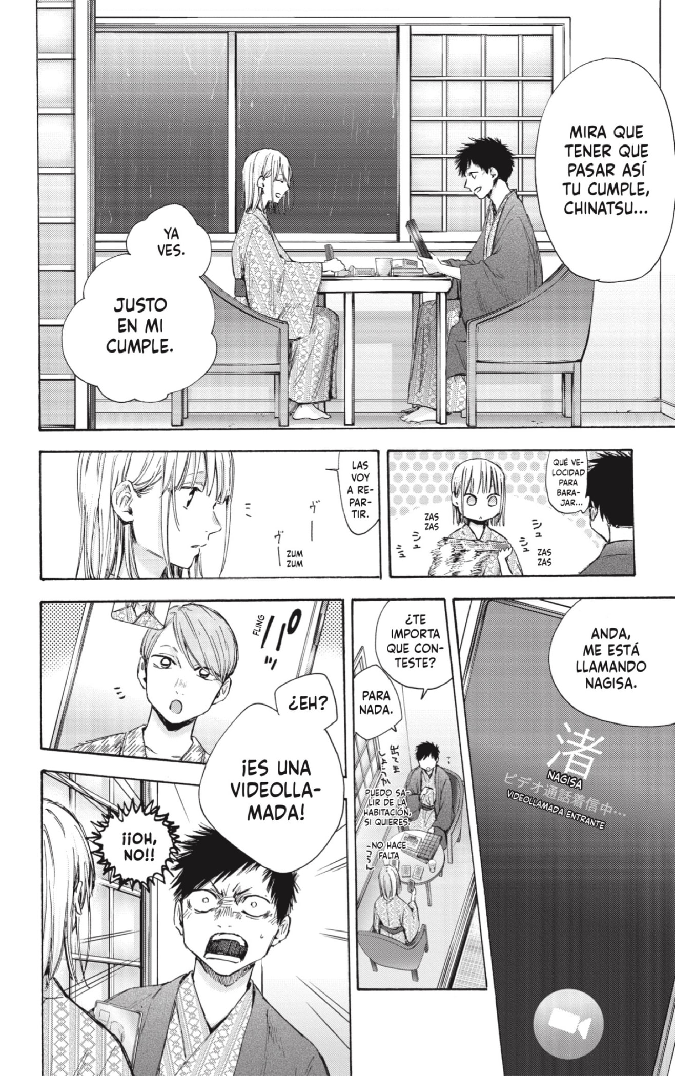 Ao no Hako Capitulo 47: 26 de agosto, parte 3 página 6