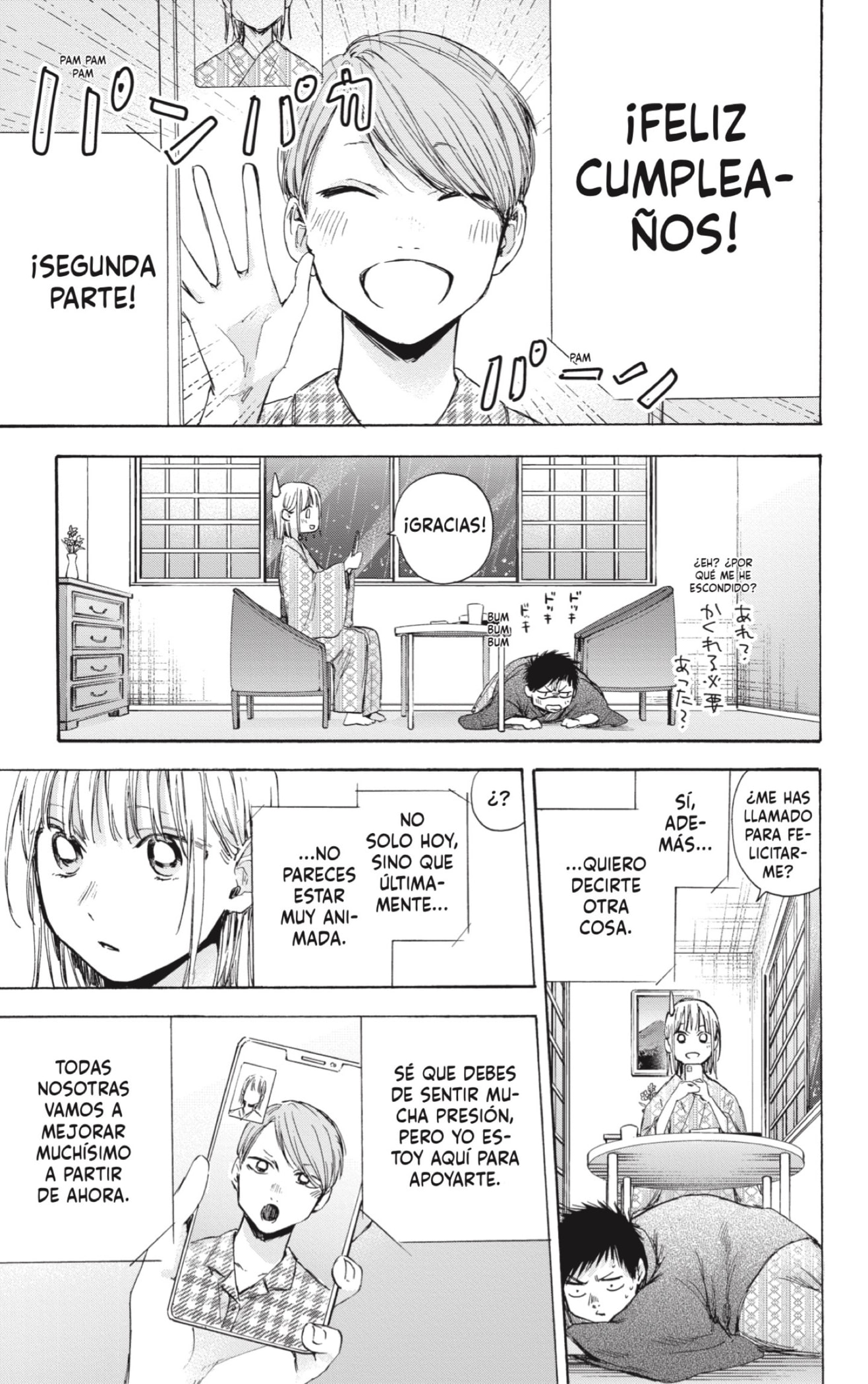 Ao no Hako Capitulo 47: 26 de agosto, parte 3 página 7