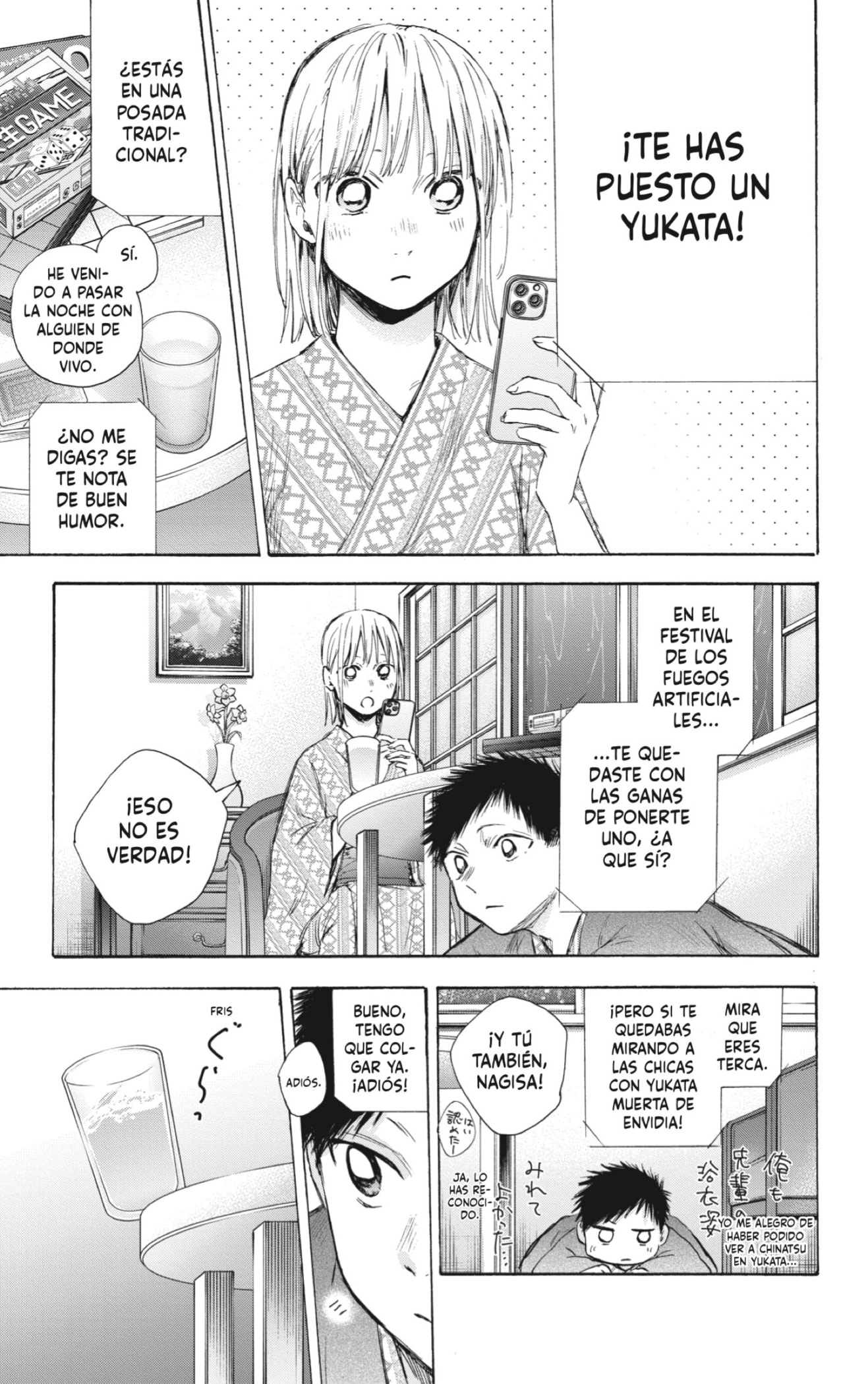 Ao no Hako Capitulo 47: 26 de agosto, parte 3 página 9