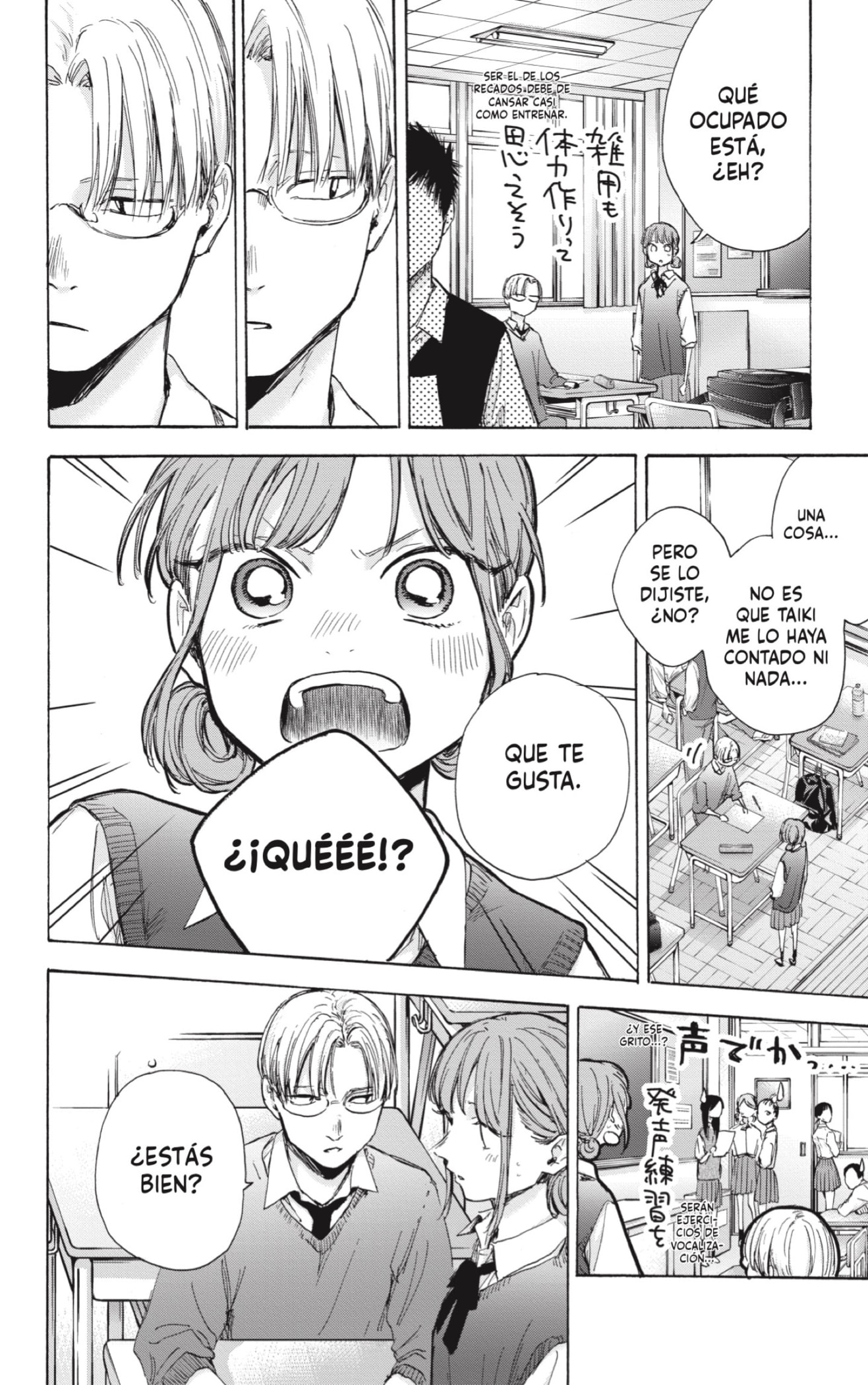 Ao no Hako Capitulo 48: Si un año no nos separara página 10