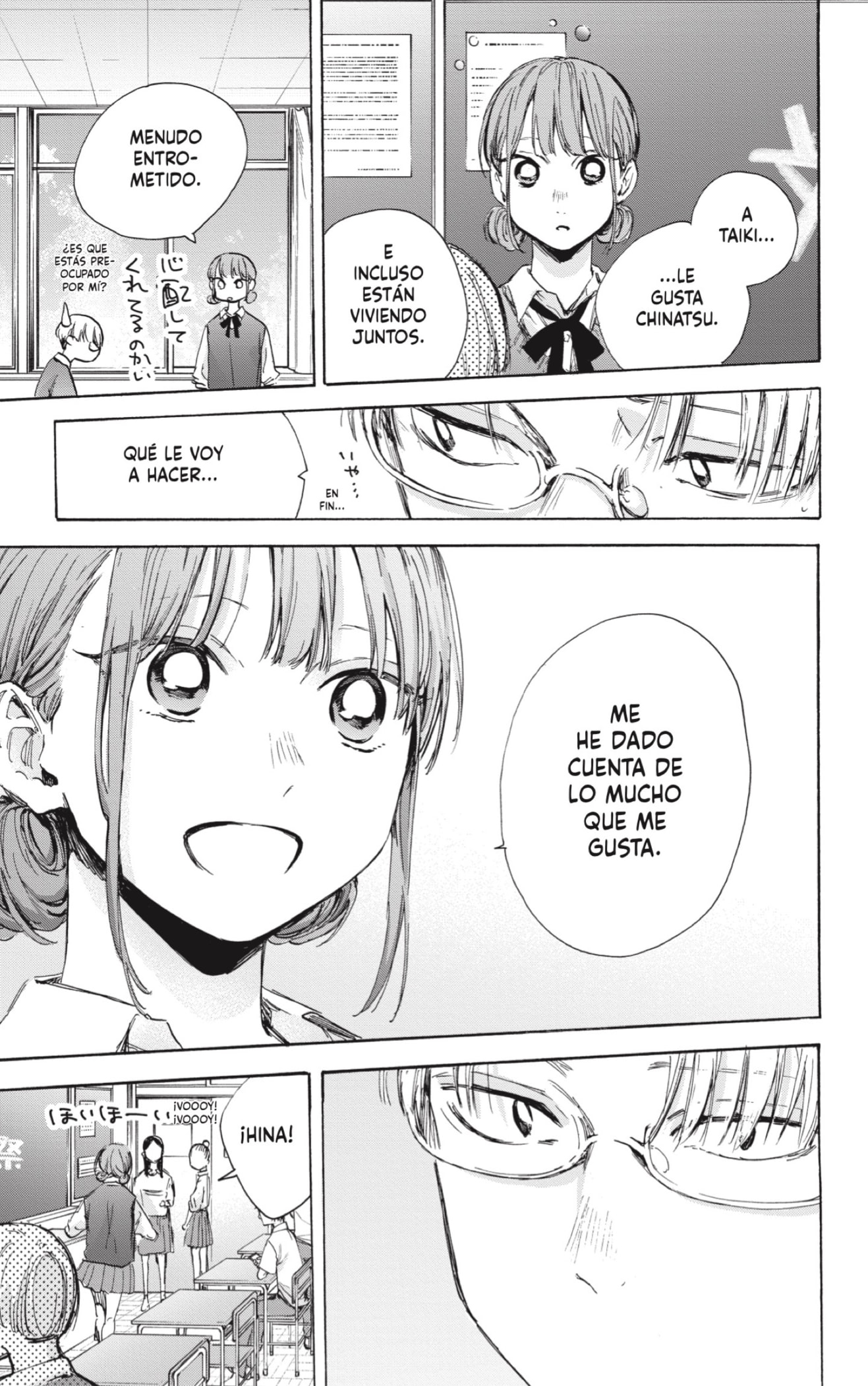 Ao no Hako Capitulo 48: Si un año no nos separara página 11