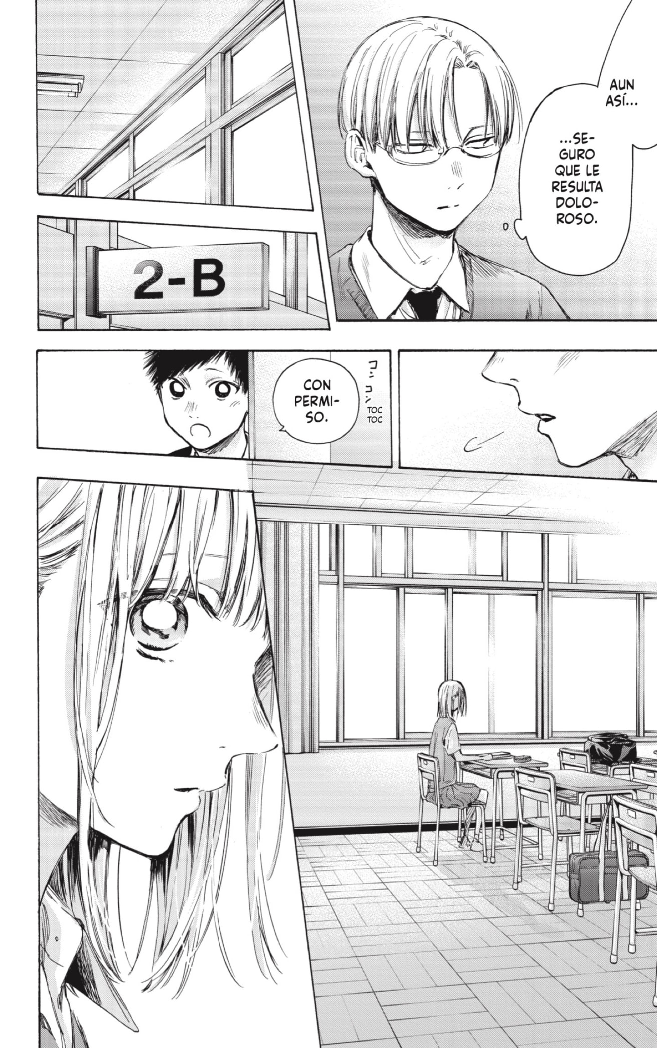 Ao no Hako Capitulo 48: Si un año no nos separara página 12