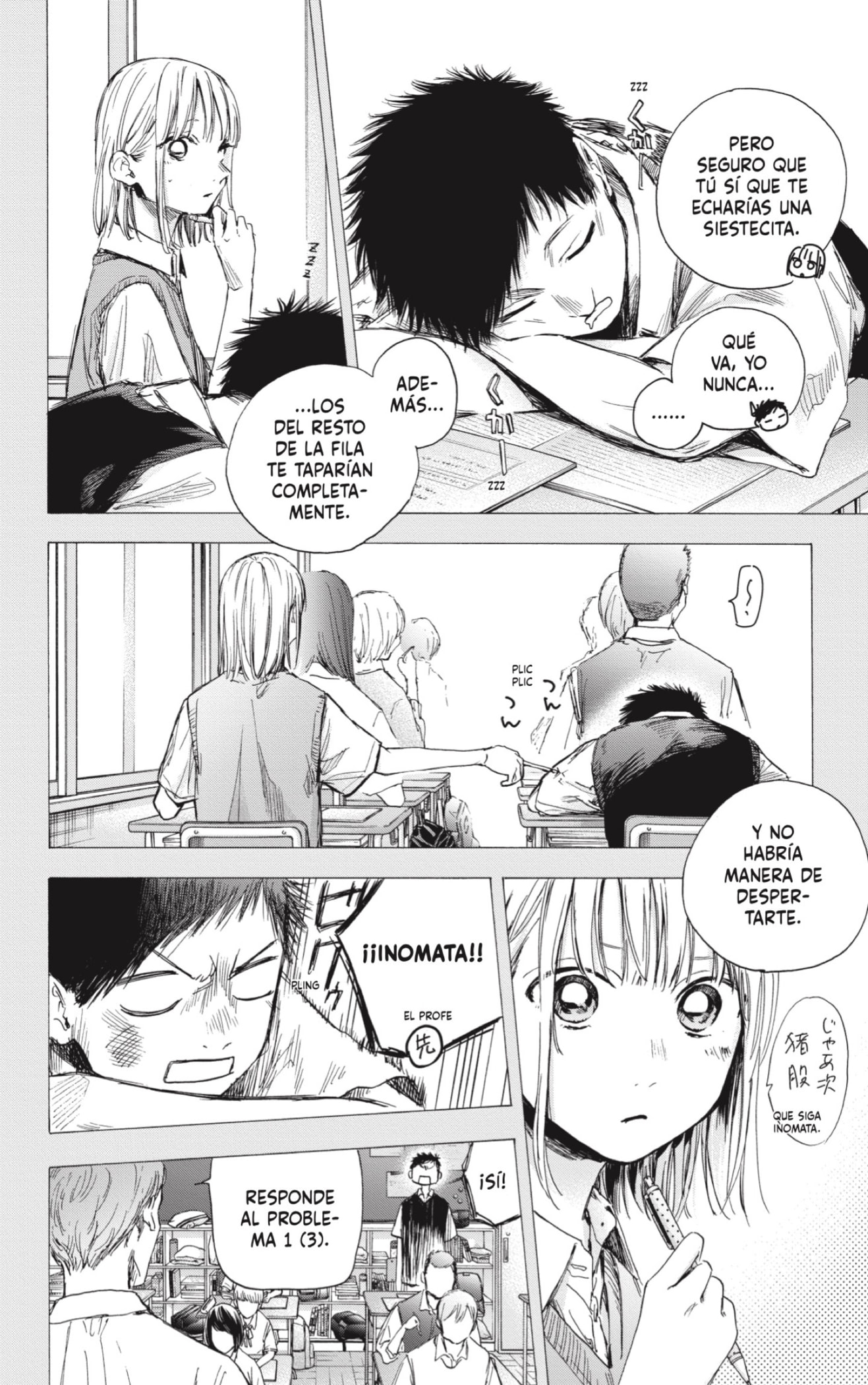 Ao no Hako Capitulo 48: Si un año no nos separara página 16