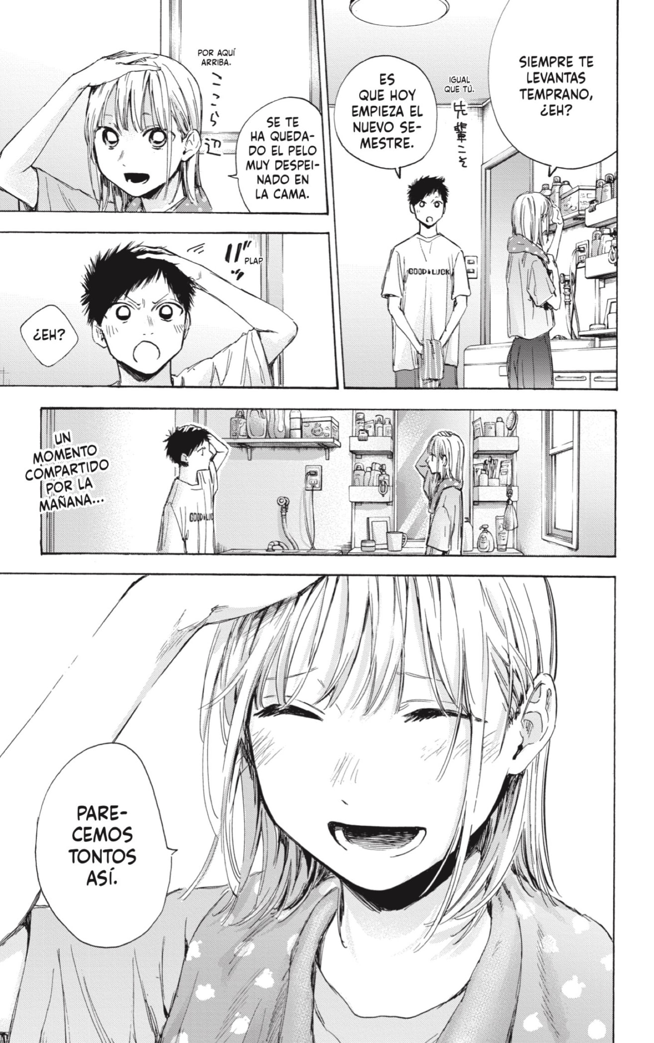 Ao no Hako Capitulo 48: Si un año no nos separara página 5