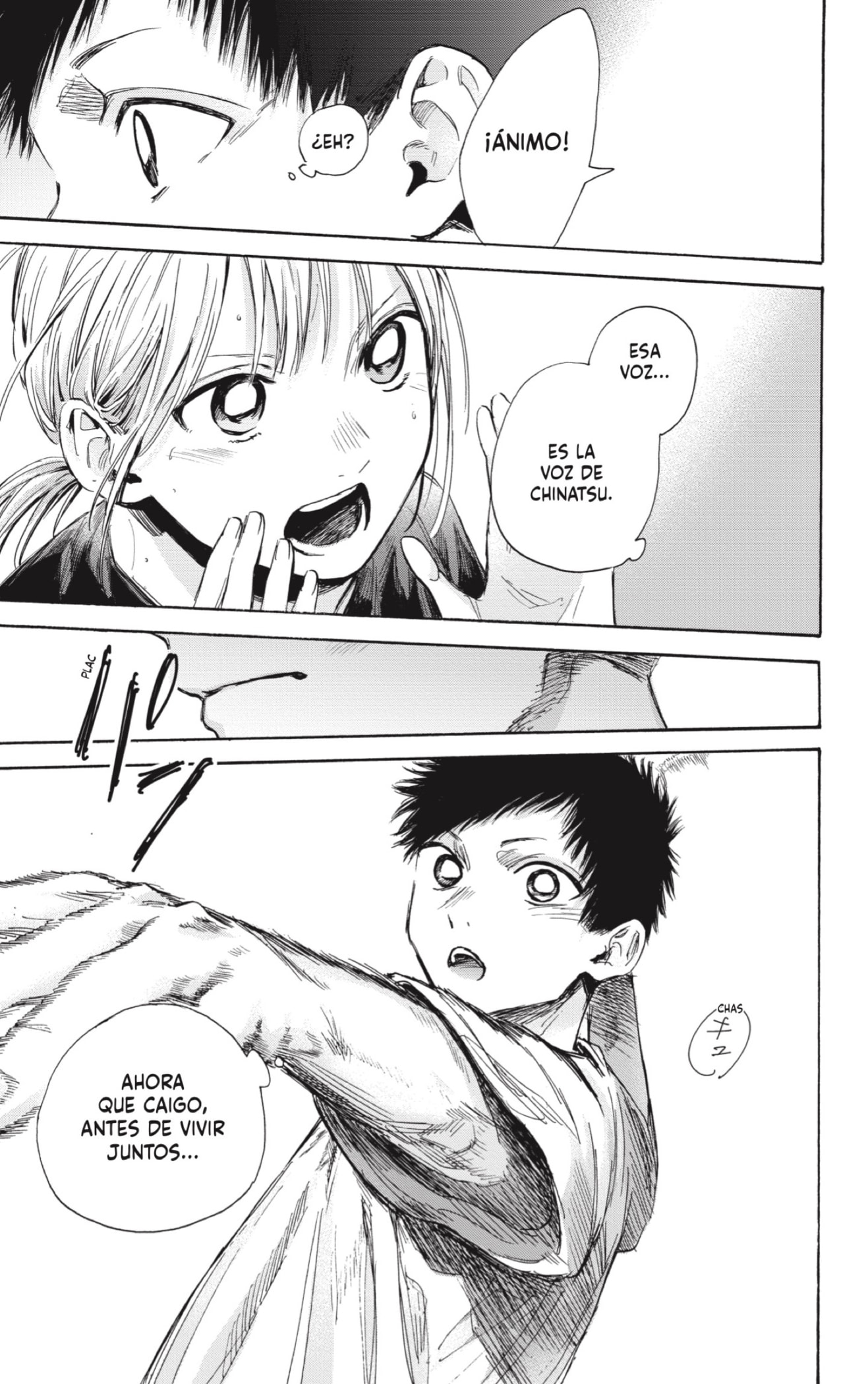 Ao no Hako Capitulo 49: Nos vemos en las prácticas de mañana. página 11