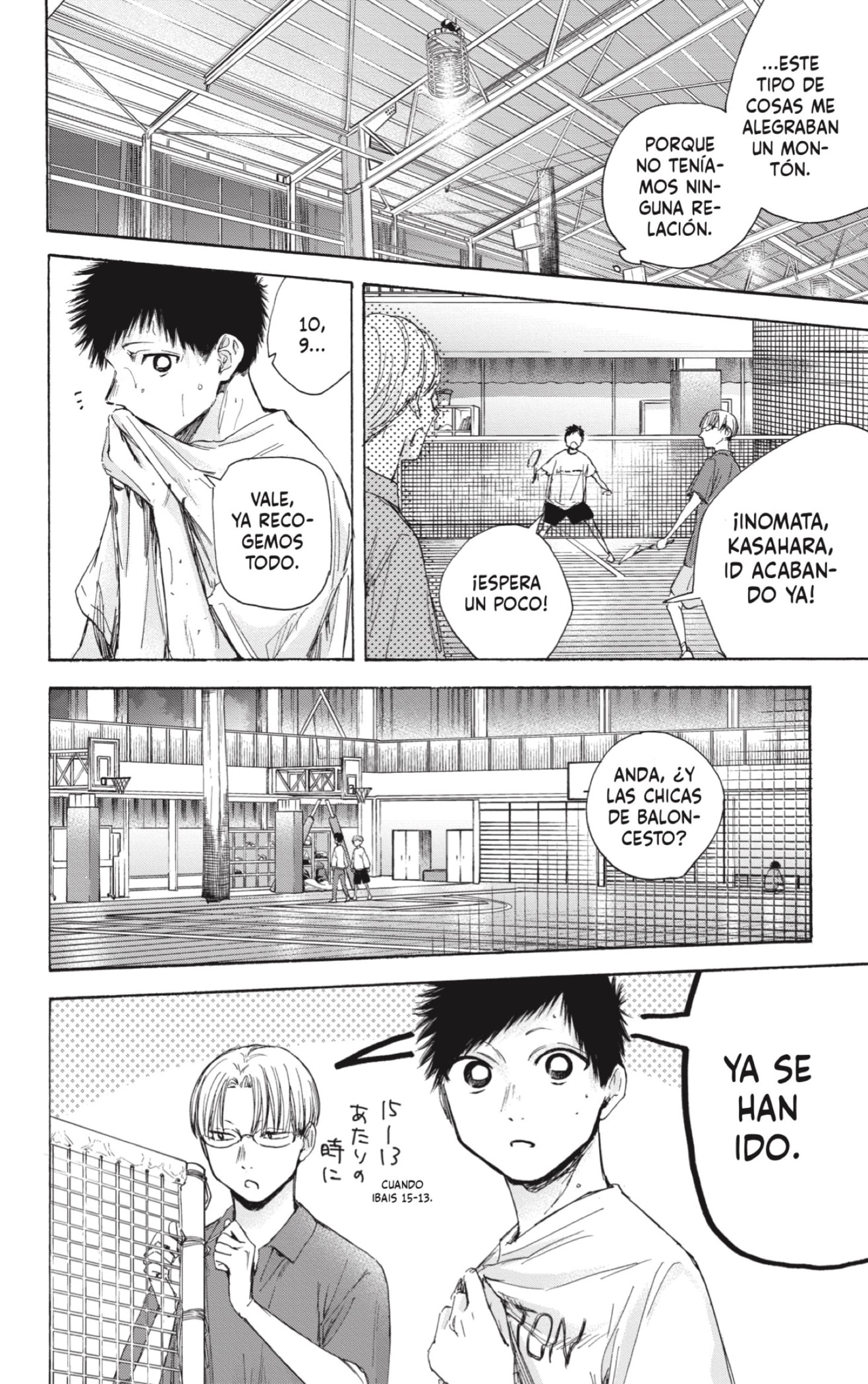 Ao no Hako Capitulo 49: Nos vemos en las prácticas de mañana. página 12