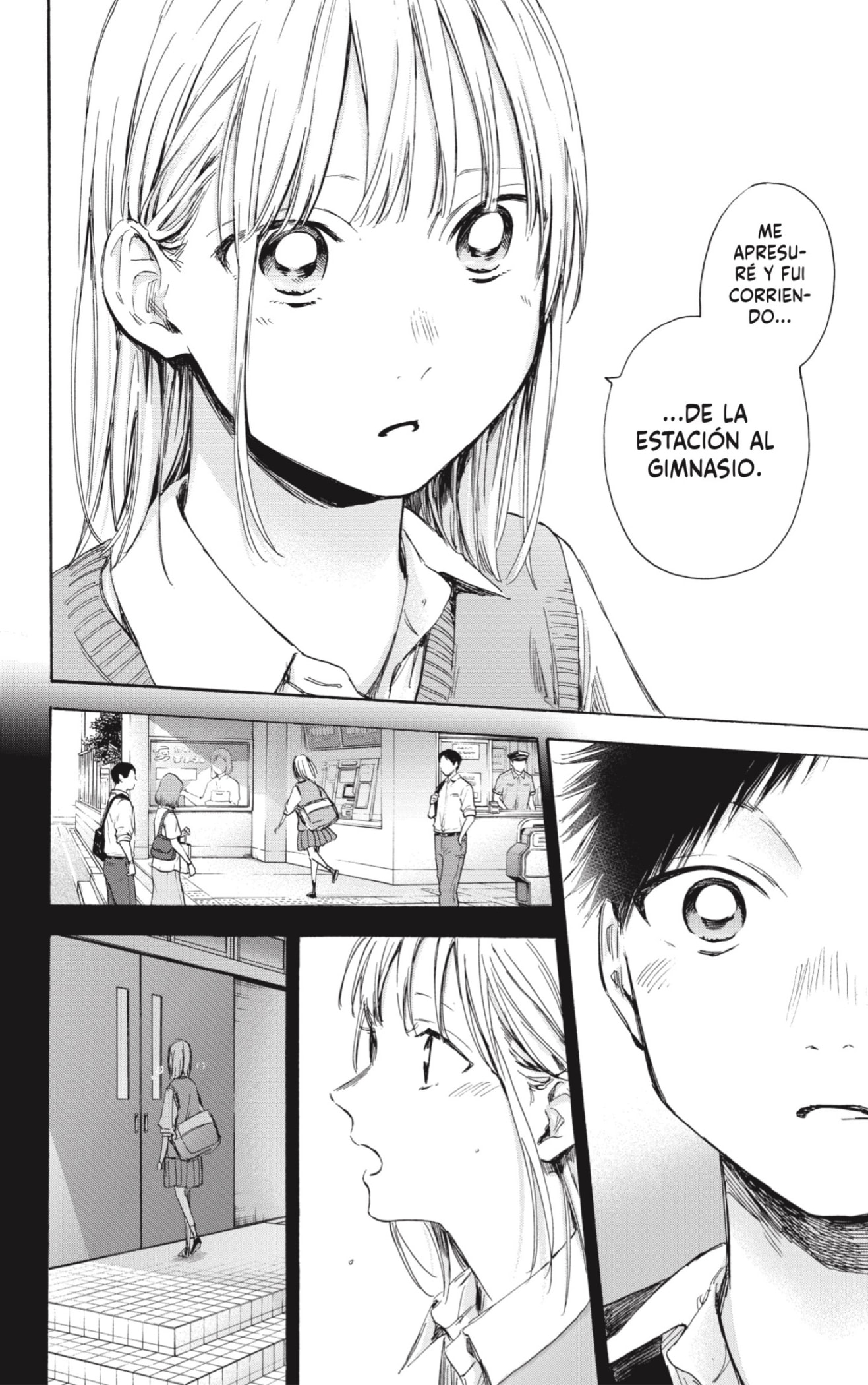 Ao no Hako Capitulo 49: Nos vemos en las prácticas de mañana. página 18