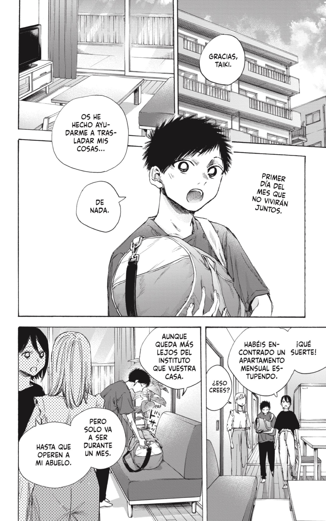 Ao no Hako Capitulo 49: Nos vemos en las prácticas de mañana. página 2