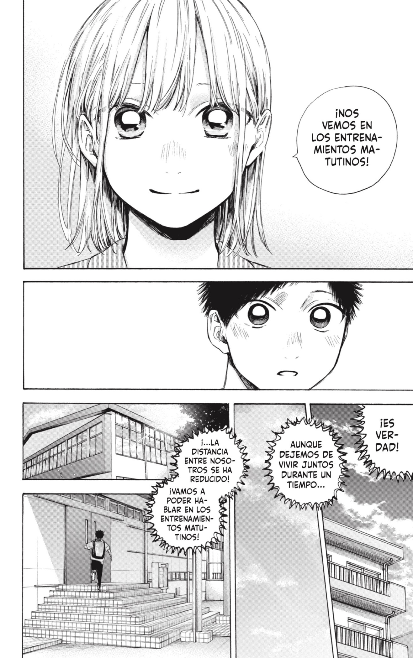 Ao no Hako Capitulo 49: Nos vemos en las prácticas de mañana. página 4