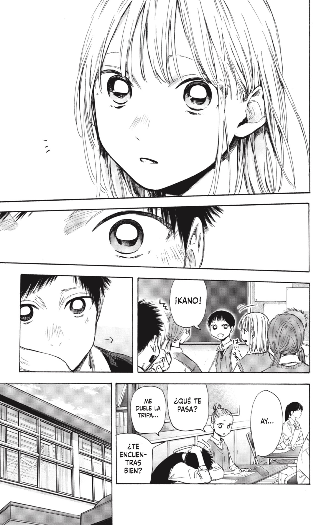 Ao no Hako Capitulo 49: Nos vemos en las prácticas de mañana. página 9