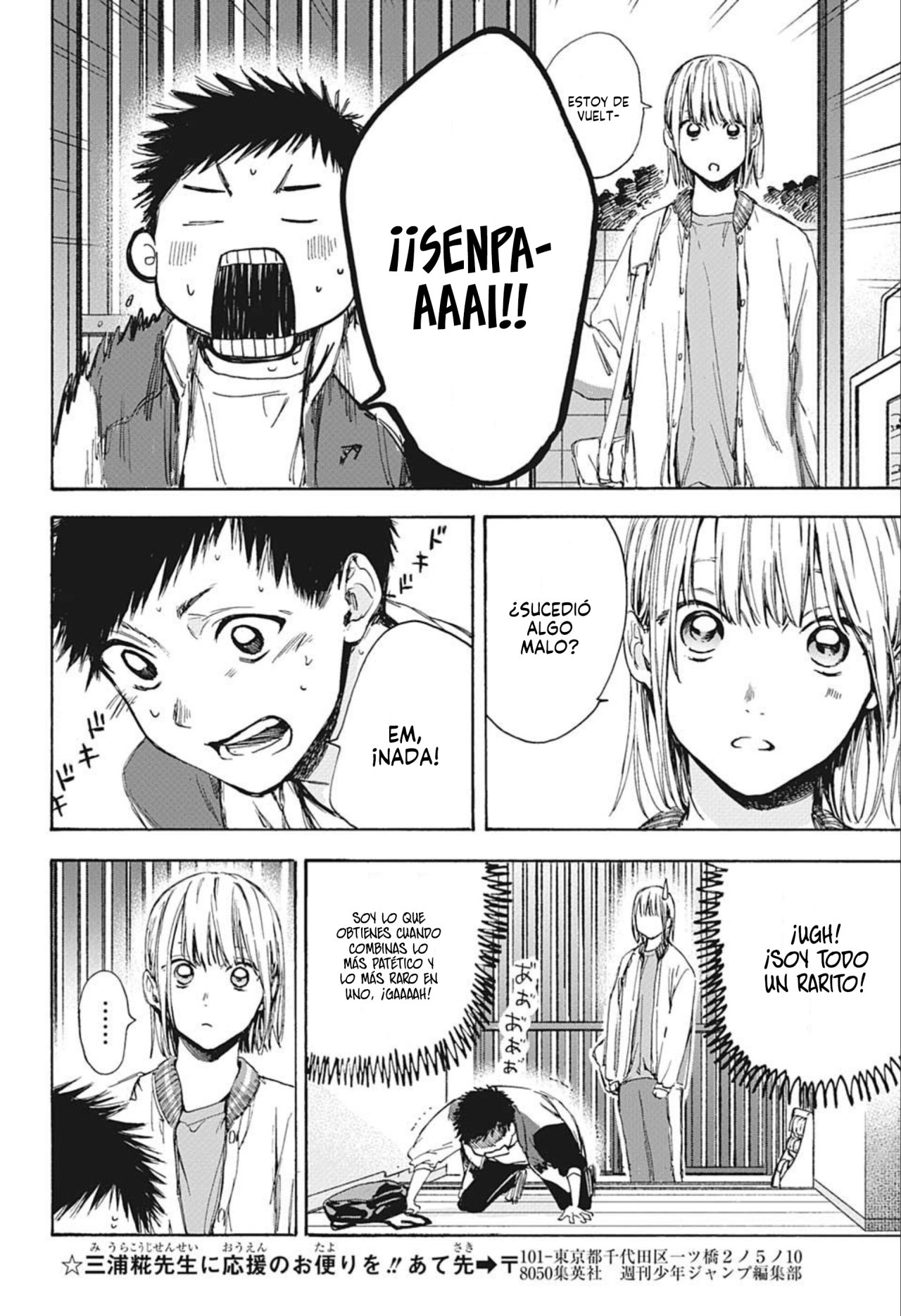 Ao no Hako Capitulo 5: Como la llamo página 13