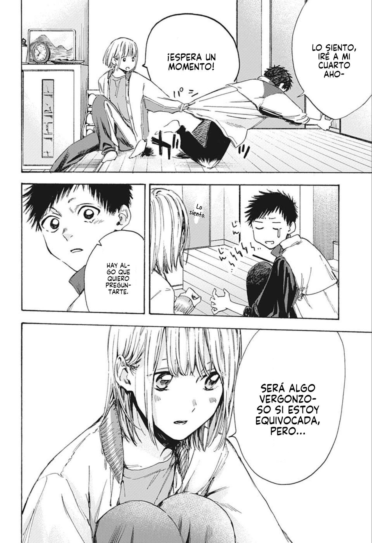 Ao no Hako Capitulo 5: Como la llamo página 15