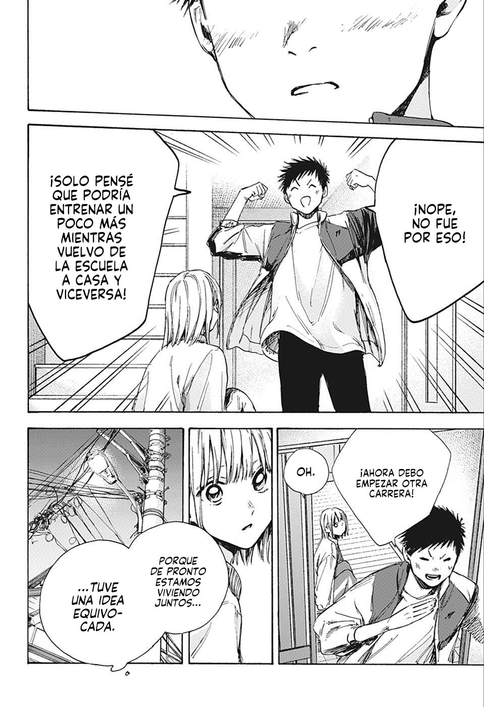 Ao no Hako Capitulo 5: Como la llamo página 19