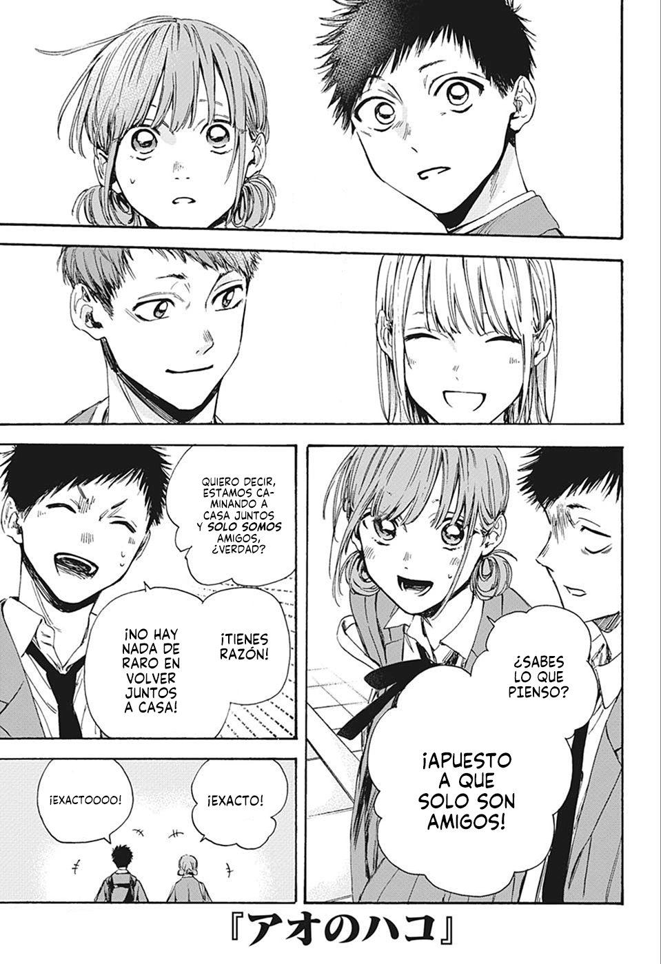 Ao no Hako Capitulo 5: Como la llamo página 2
