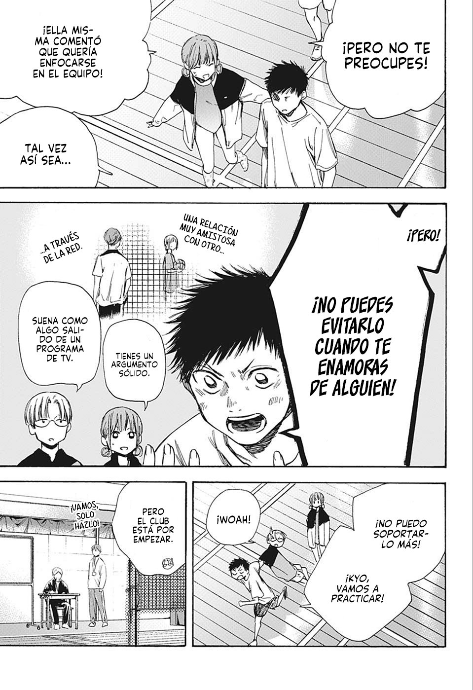 Ao no Hako Capitulo 5: Como la llamo página 4