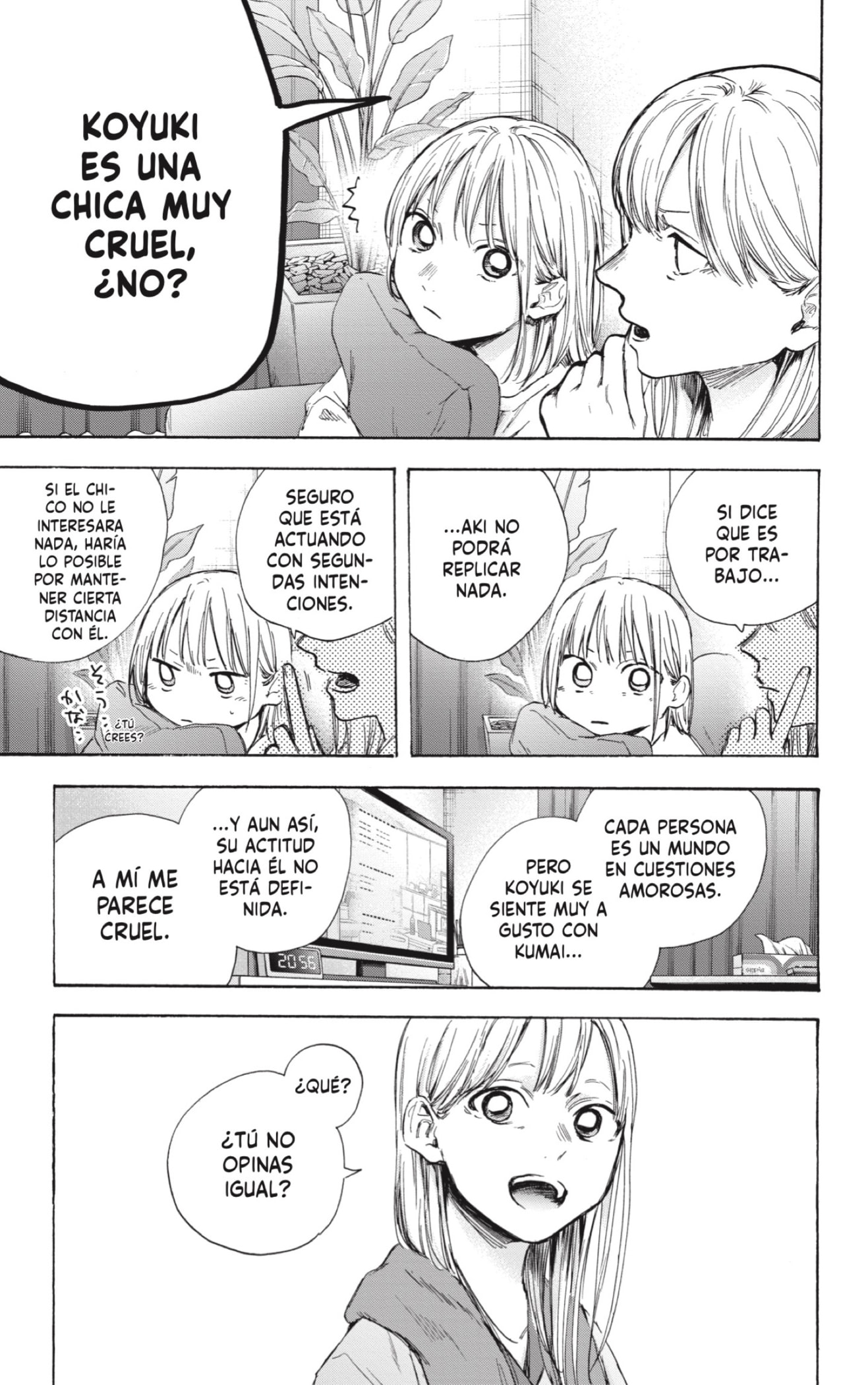 Ao no Hako Capitulo 50: Mujer injusta página 13