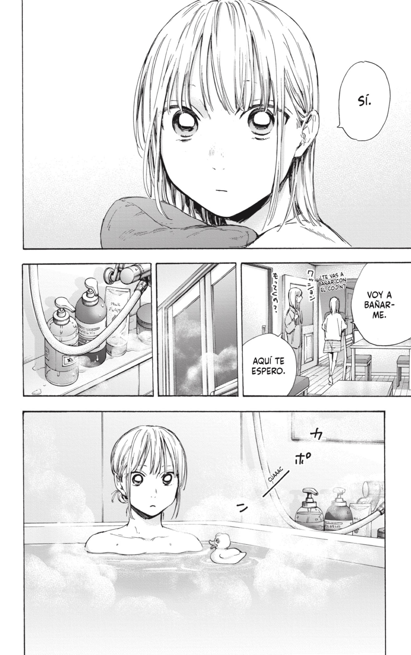 Ao no Hako Capitulo 50: Mujer injusta página 14