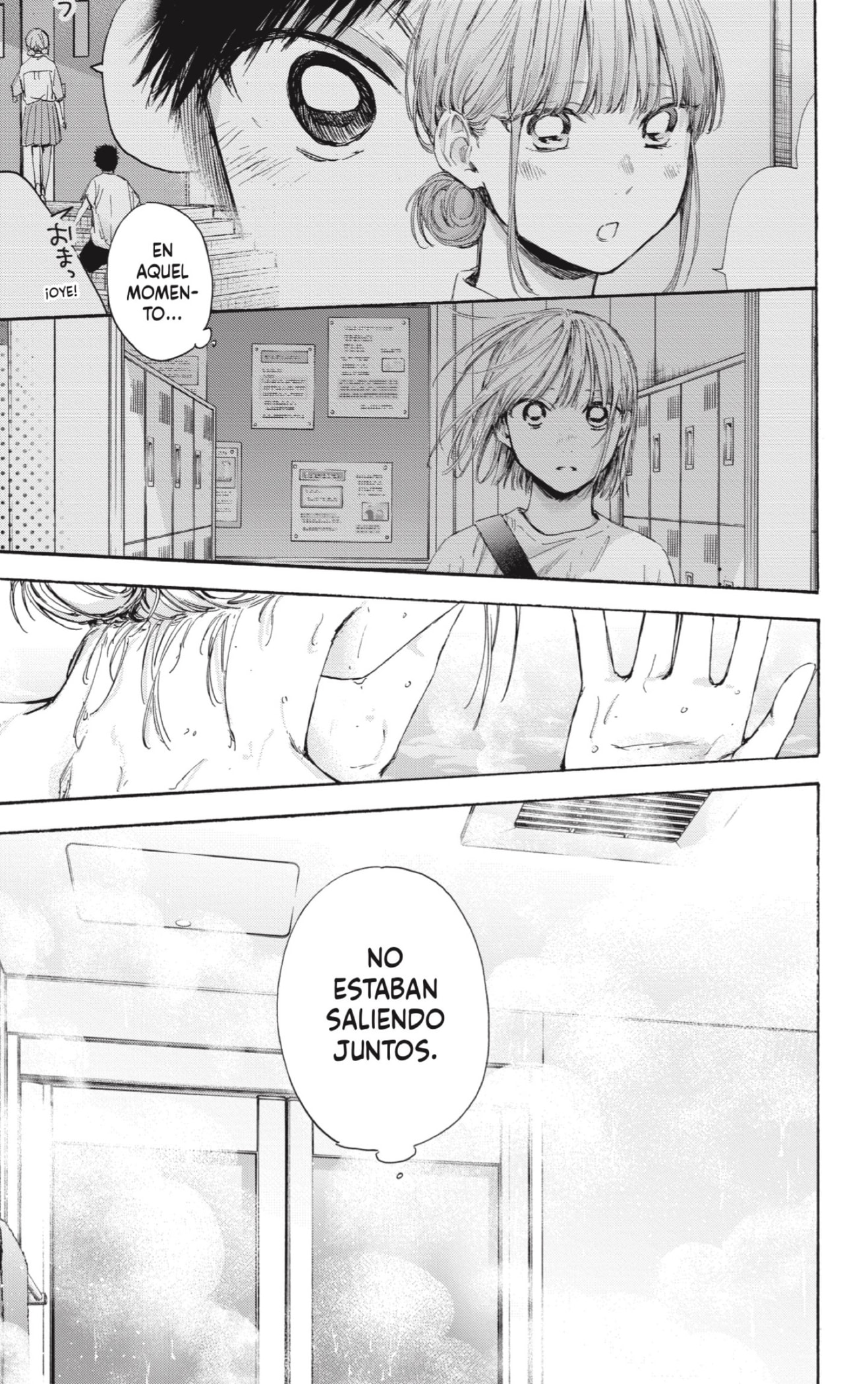 Ao no Hako Capitulo 50: Mujer injusta página 17