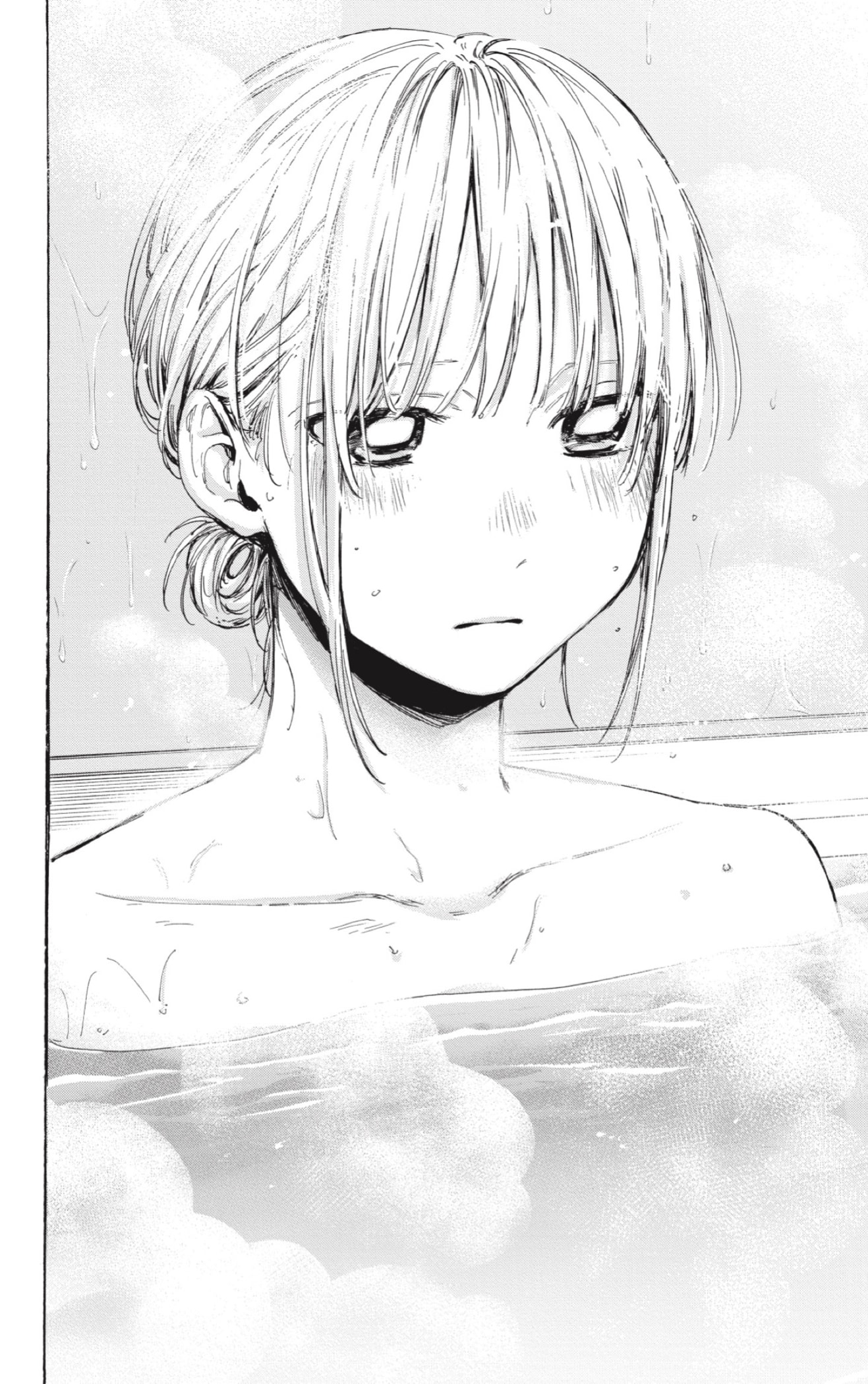 Ao no Hako Capitulo 50: Mujer injusta página 18