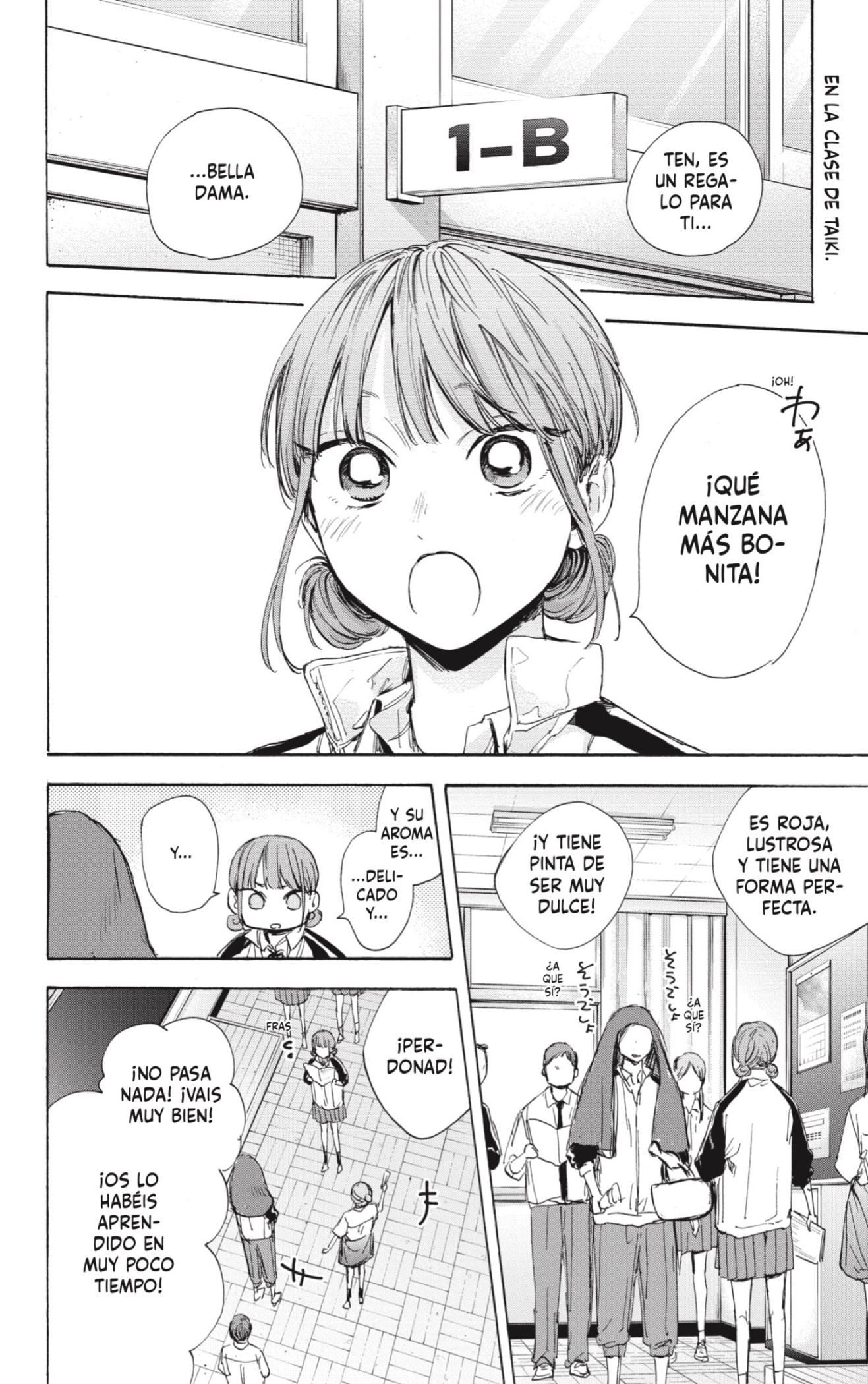 Ao no Hako Capitulo 50: Mujer injusta página 2