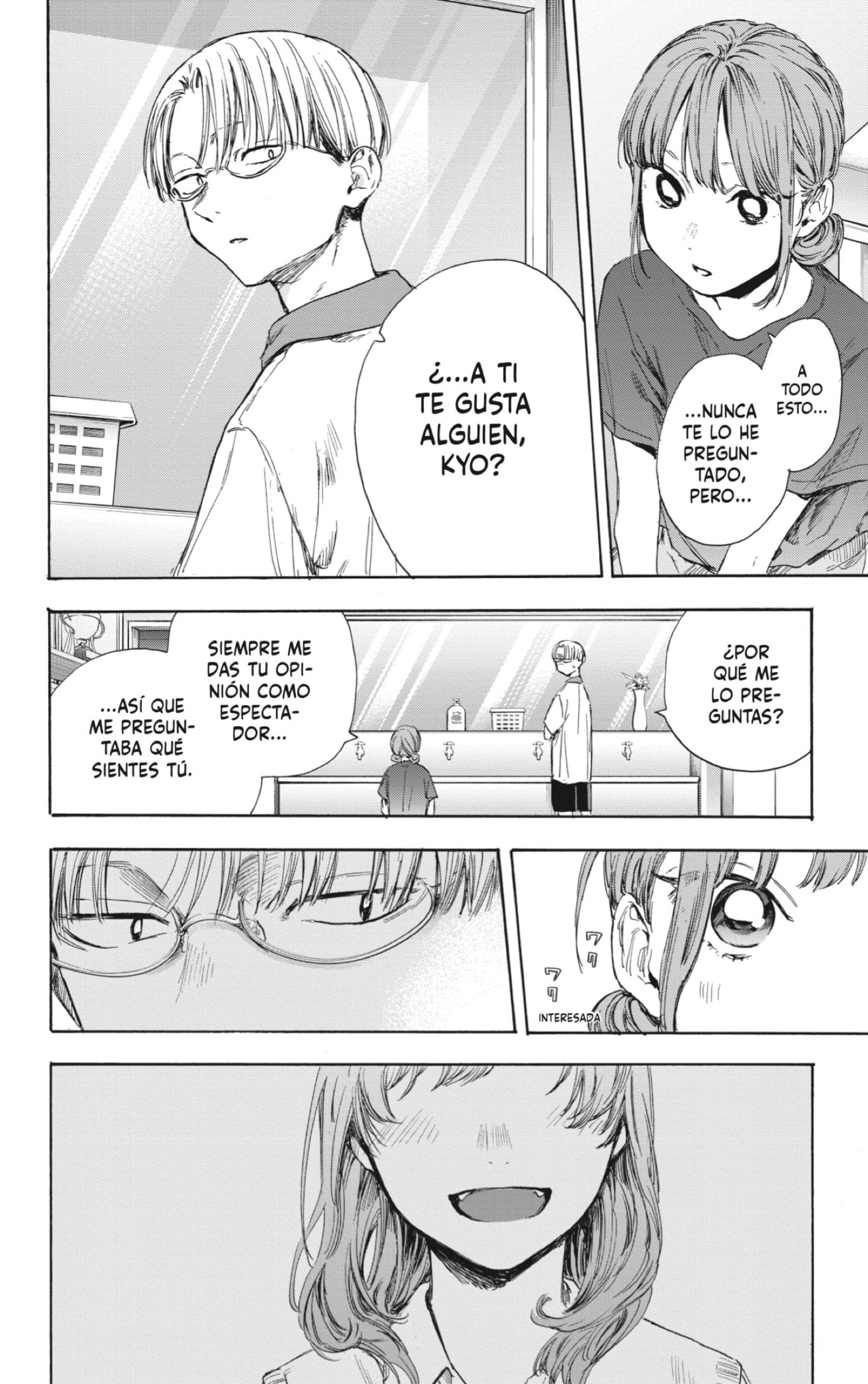 Ao no Hako Capitulo 51: Así está mejor página 14