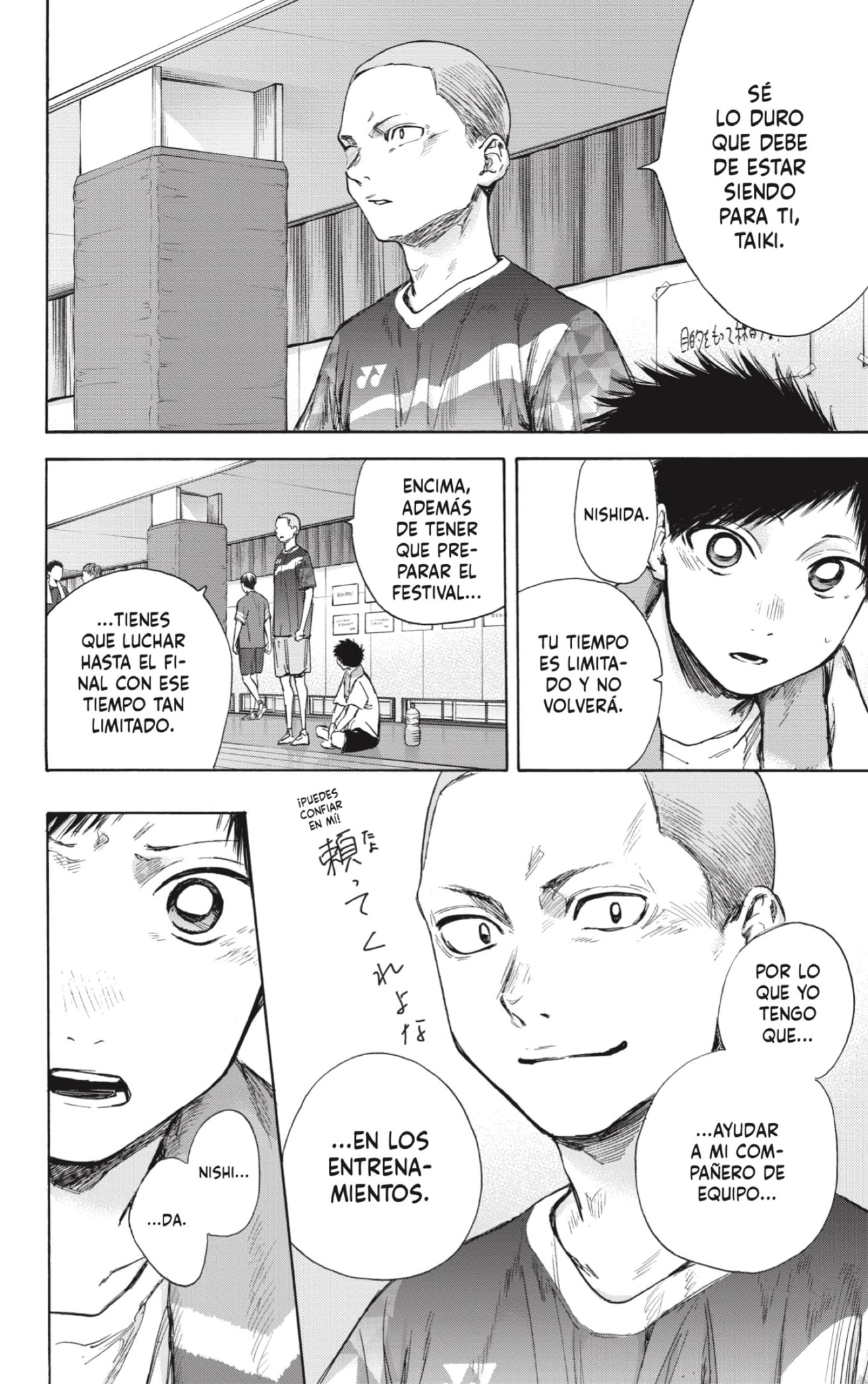 Ao no Hako Capitulo 51: Así está mejor página 4
