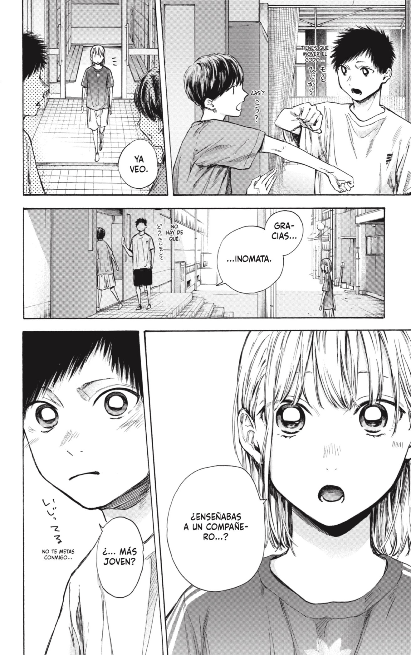 Ao no Hako Capitulo 51: Así está mejor página 6