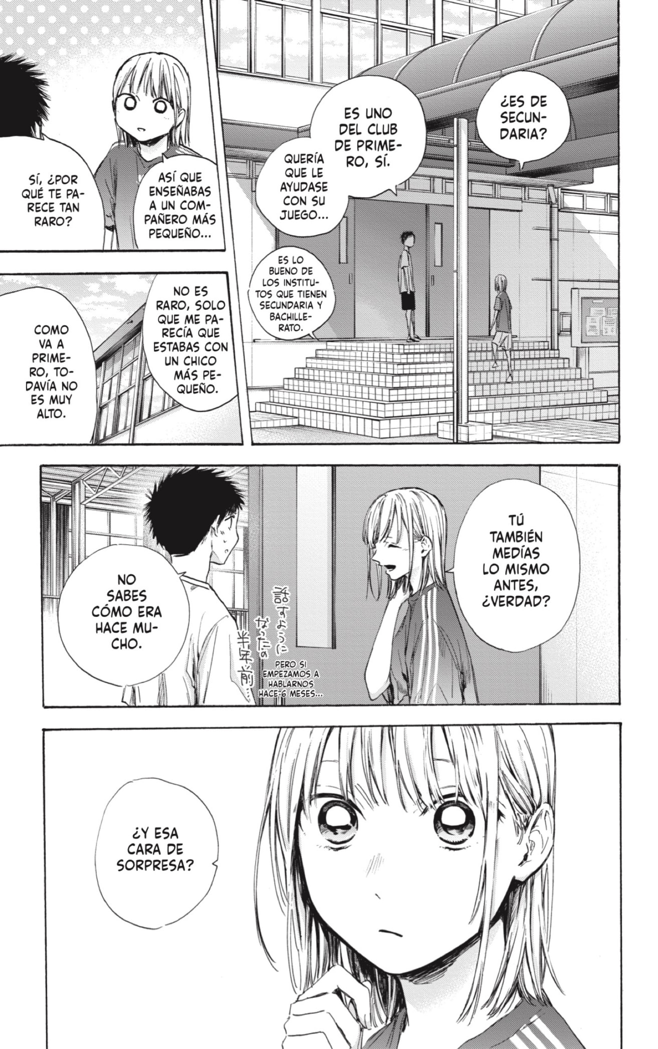 Ao no Hako Capitulo 51: Así está mejor página 7