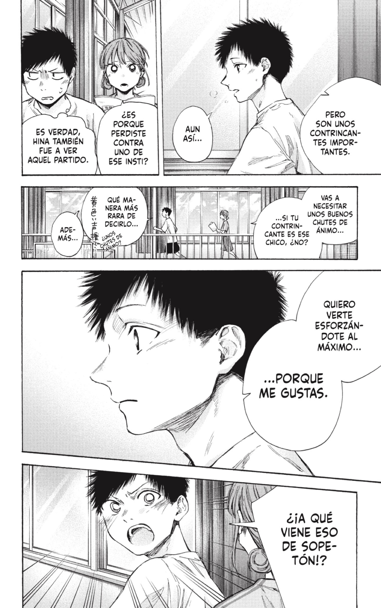 Ao no Hako Capitulo 52: Por supuesto que quiero verlo. página 12
