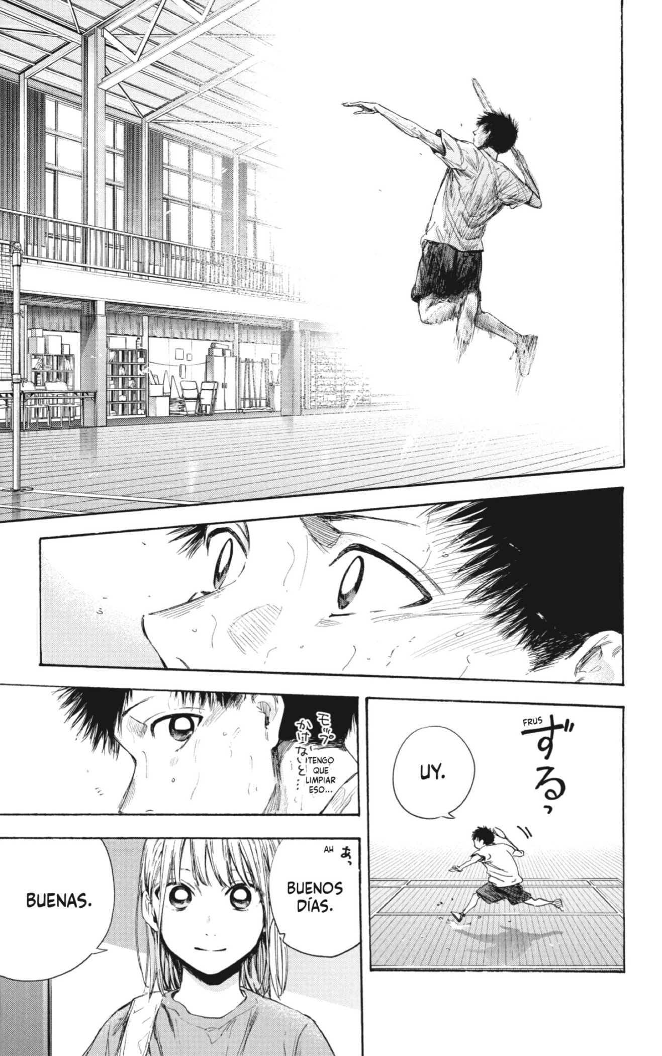 Ao no Hako Capitulo 52: Por supuesto que quiero verlo. página 15