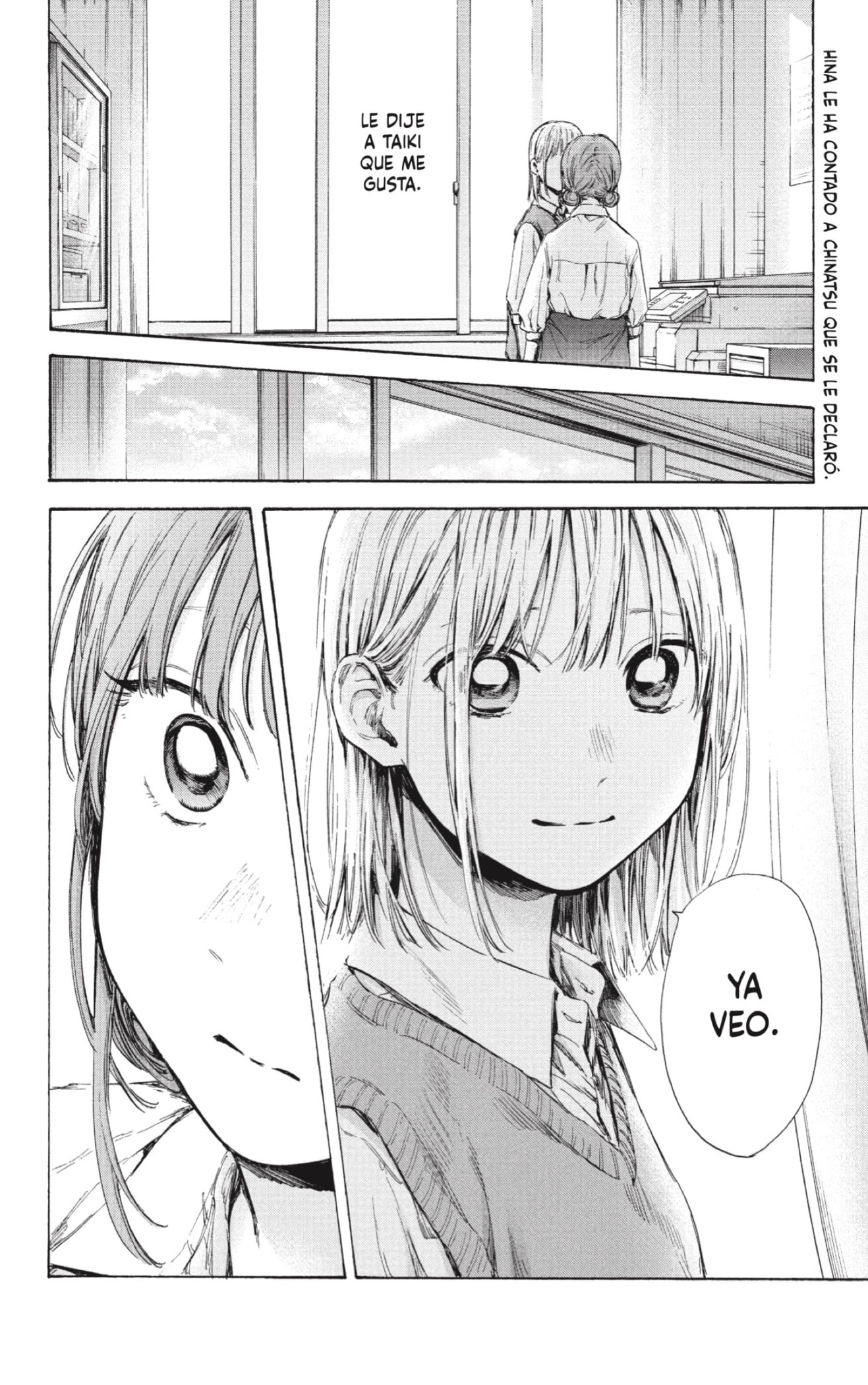 Ao no Hako Capitulo 52: Por supuesto que quiero verlo. página 2