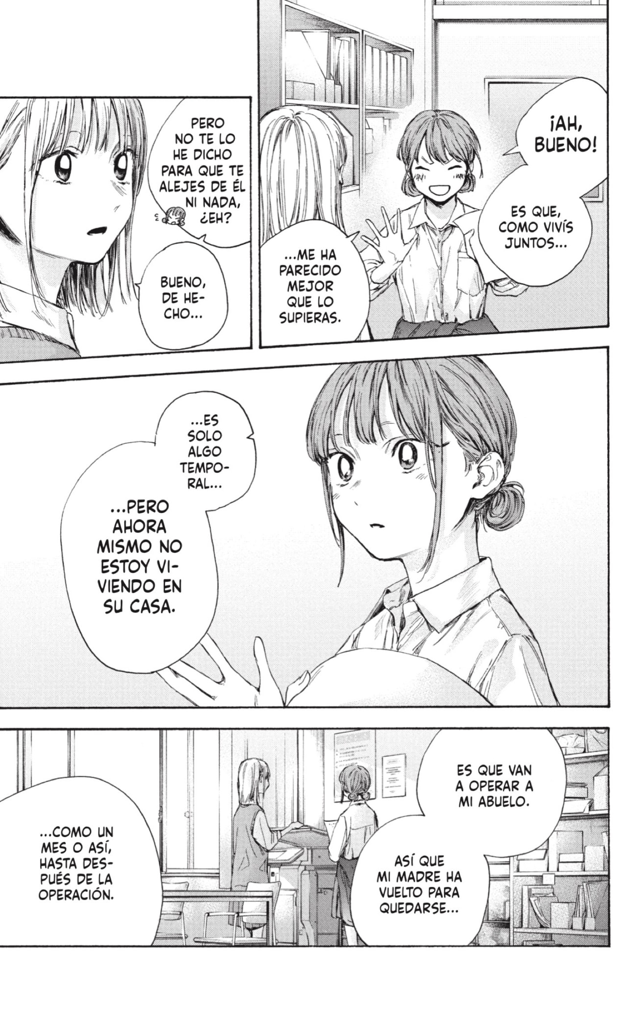 Ao no Hako Capitulo 52: Por supuesto que quiero verlo. página 3
