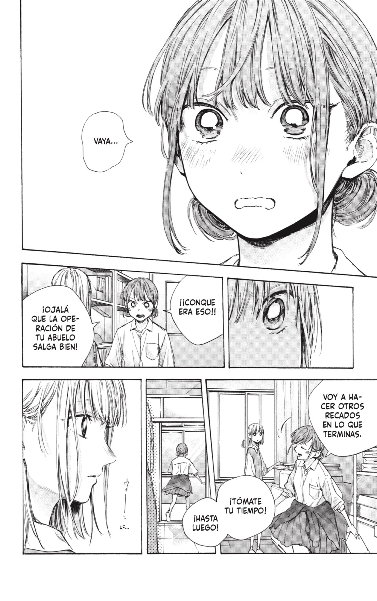 Ao no Hako Capitulo 52: Por supuesto que quiero verlo. página 4