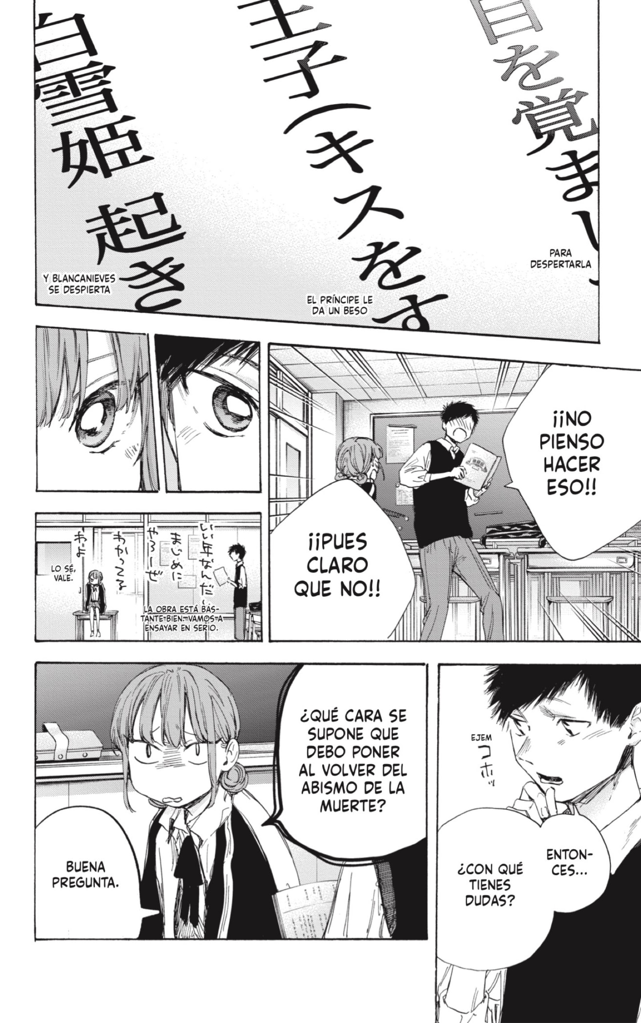 Ao no Hako Capitulo 53: Lo estás haciendo bien página 10