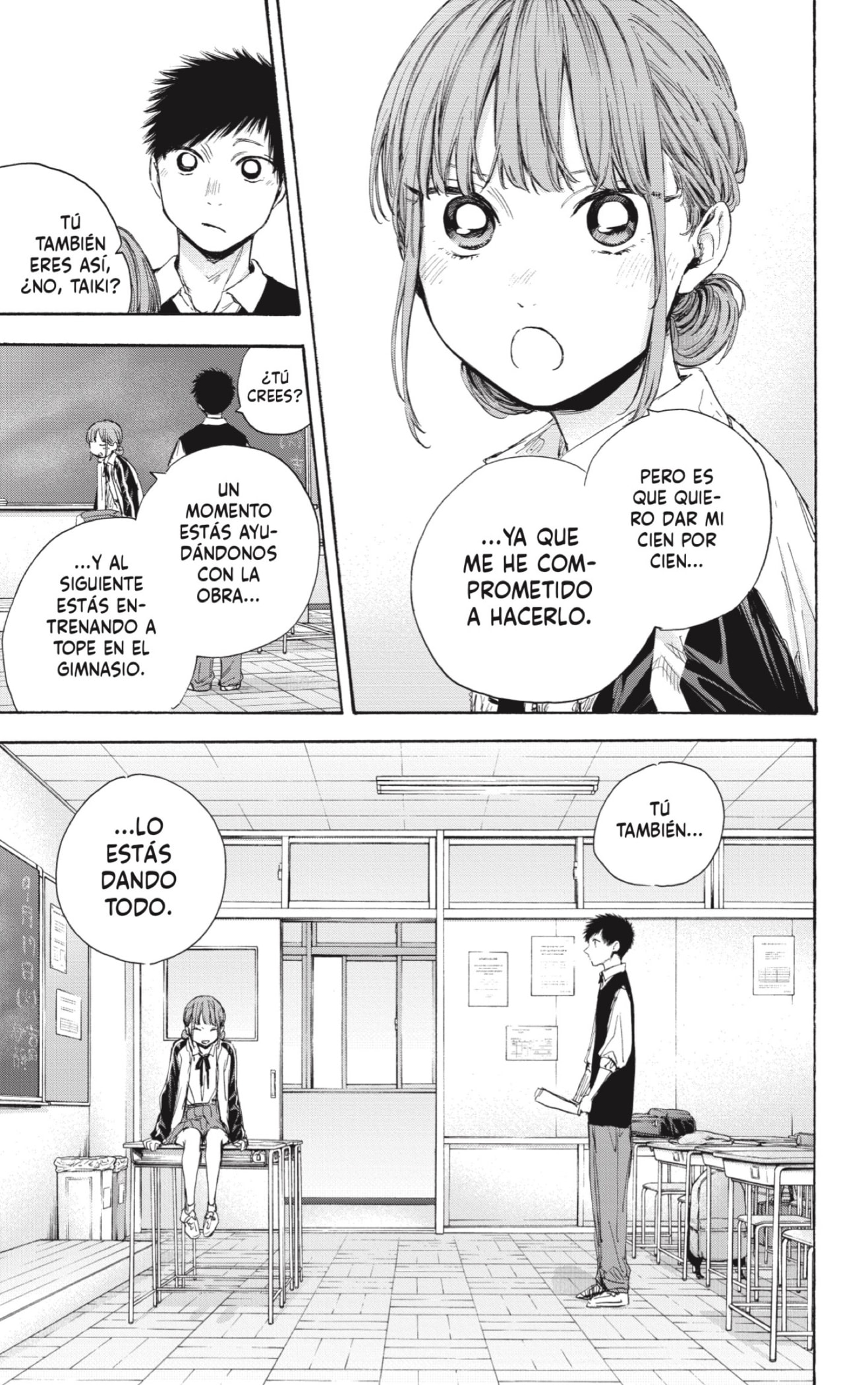 Ao no Hako Capitulo 53: Lo estás haciendo bien página 13