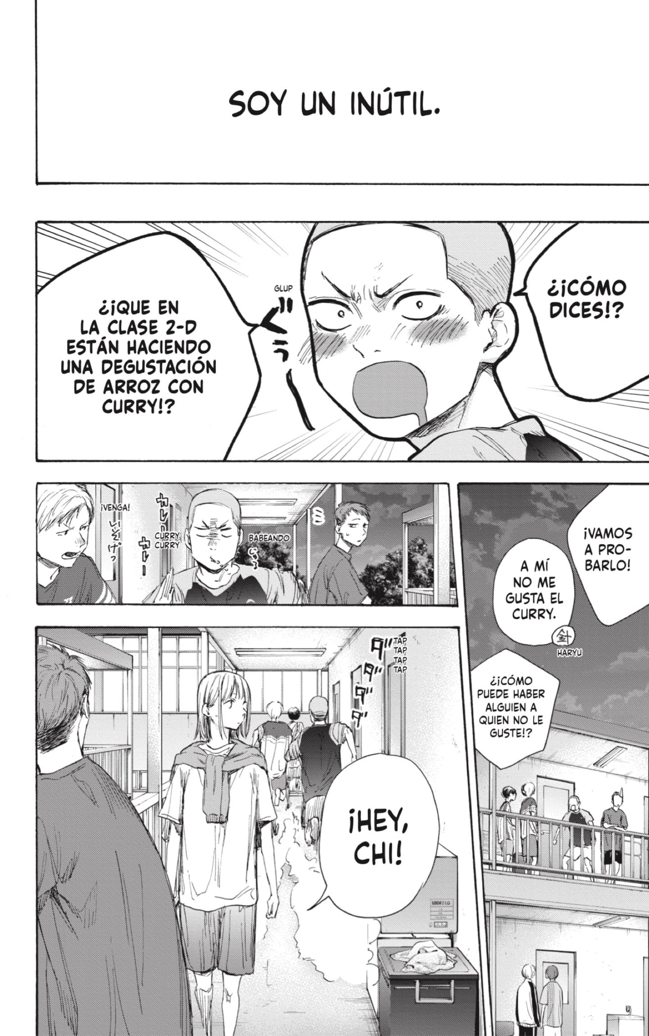 Ao no Hako Capitulo 54: Hidratado. página 10