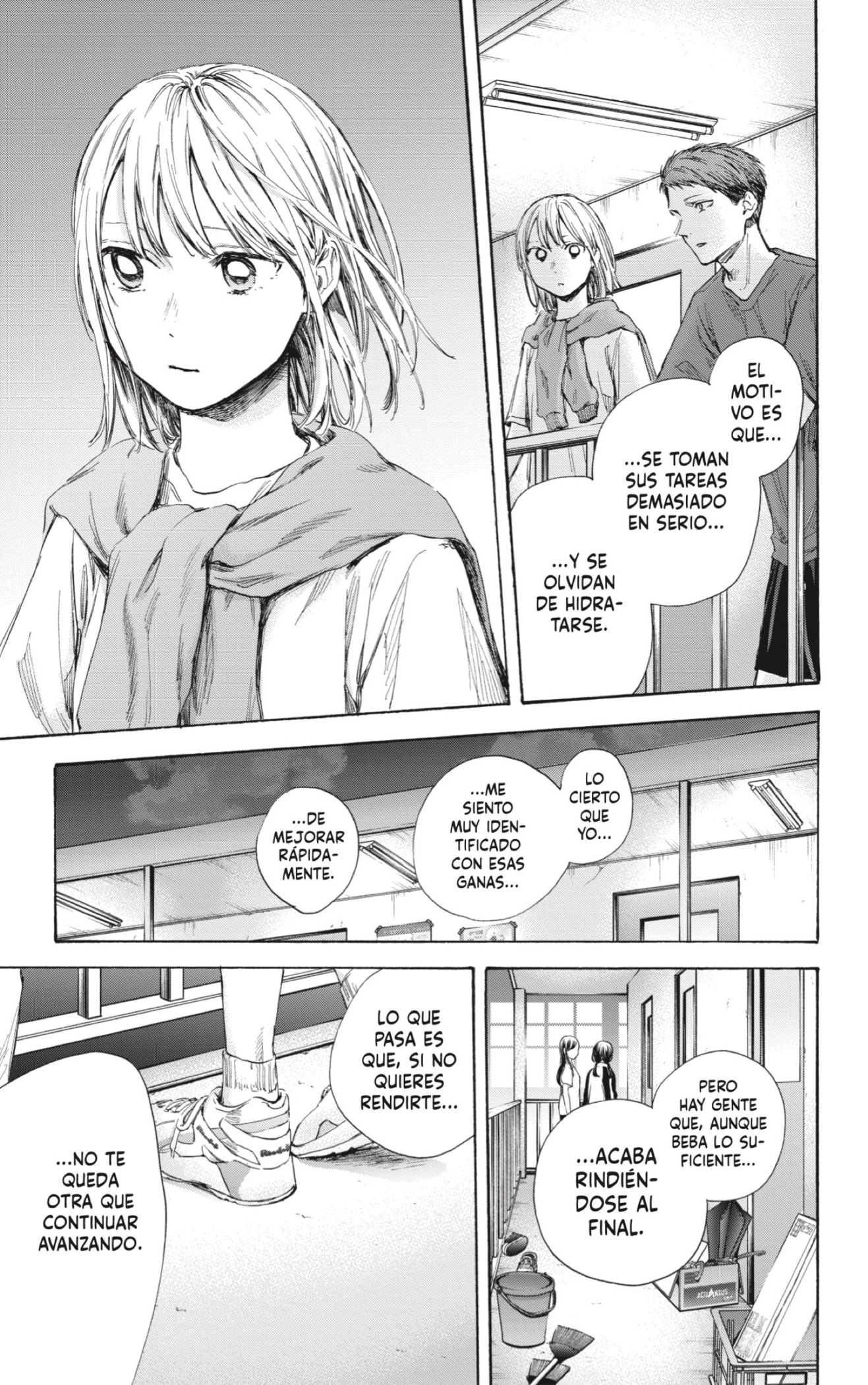 Ao no Hako Capitulo 54: Hidratado. página 13