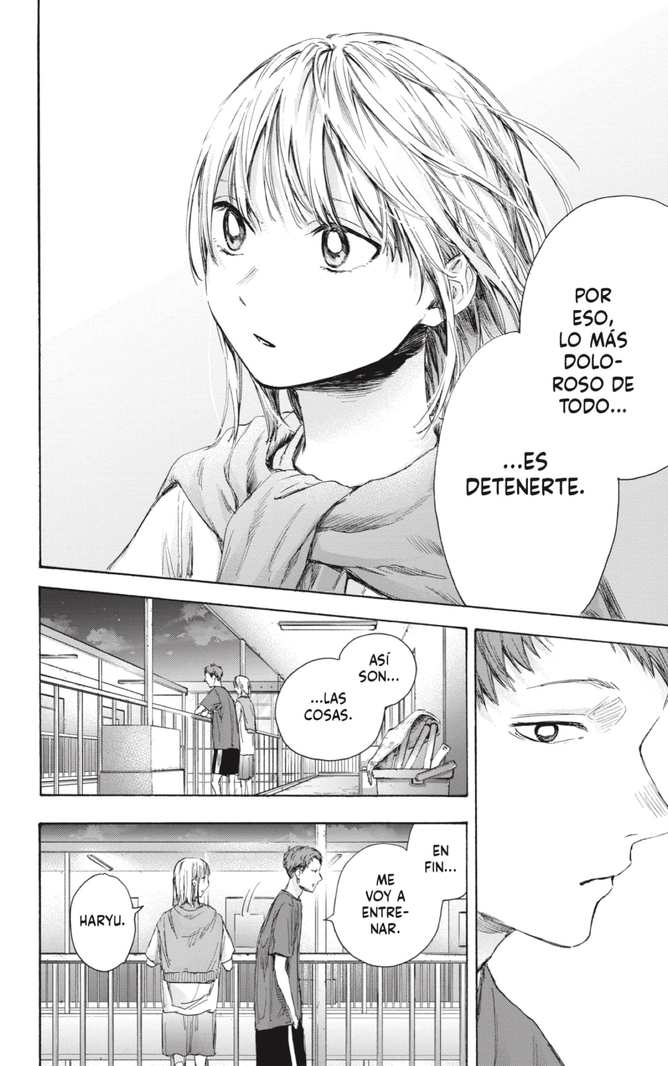 Ao no Hako Capitulo 54: Hidratado. página 14