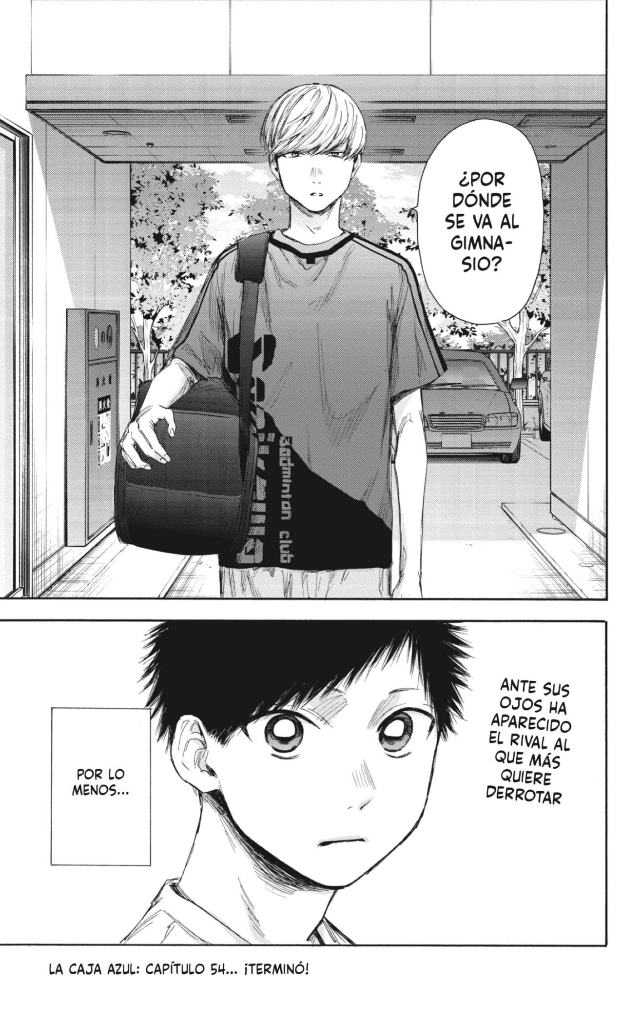 Ao no Hako Capitulo 54: Hidratado. página 19