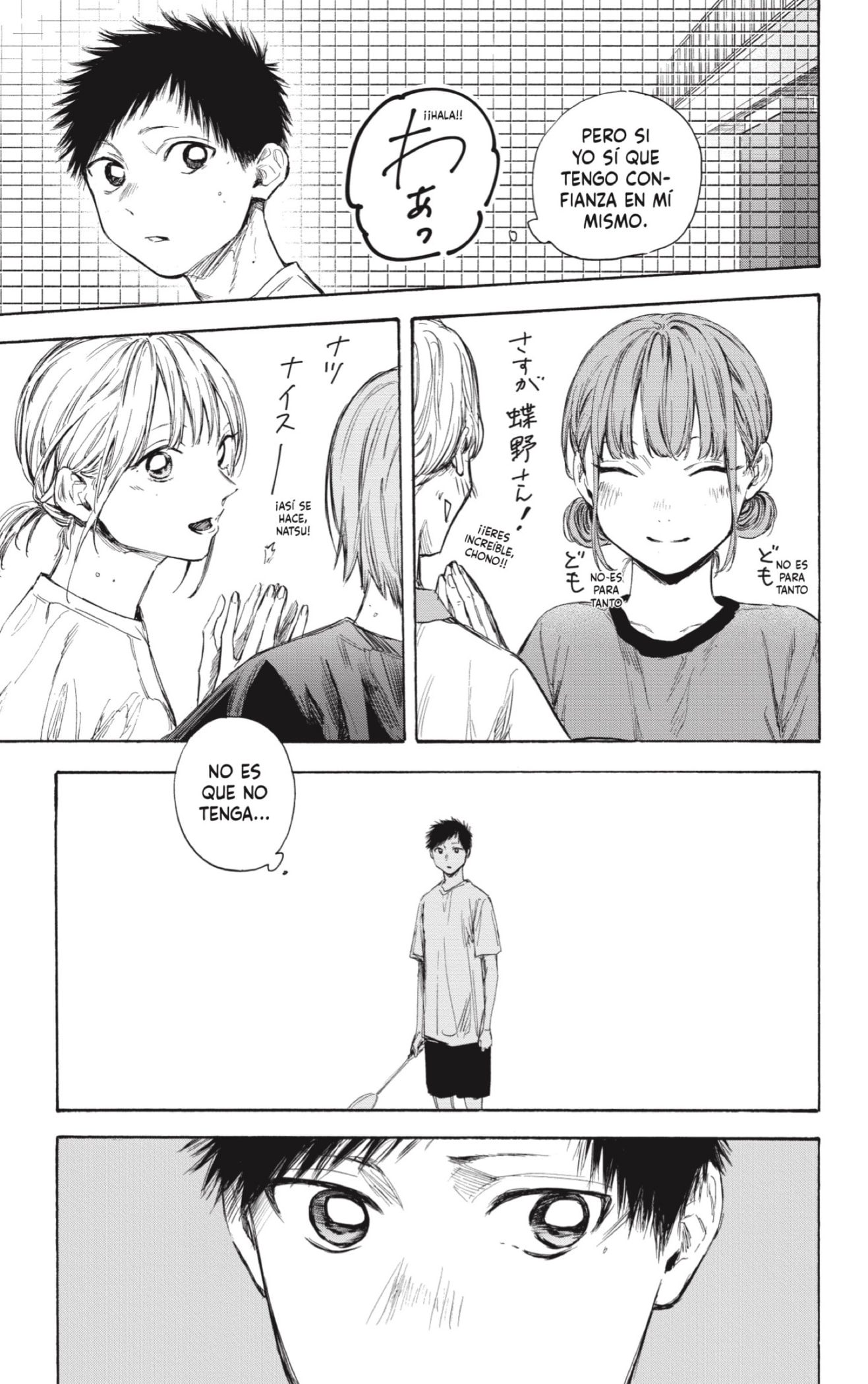 Ao no Hako Capitulo 54: Hidratado. página 9