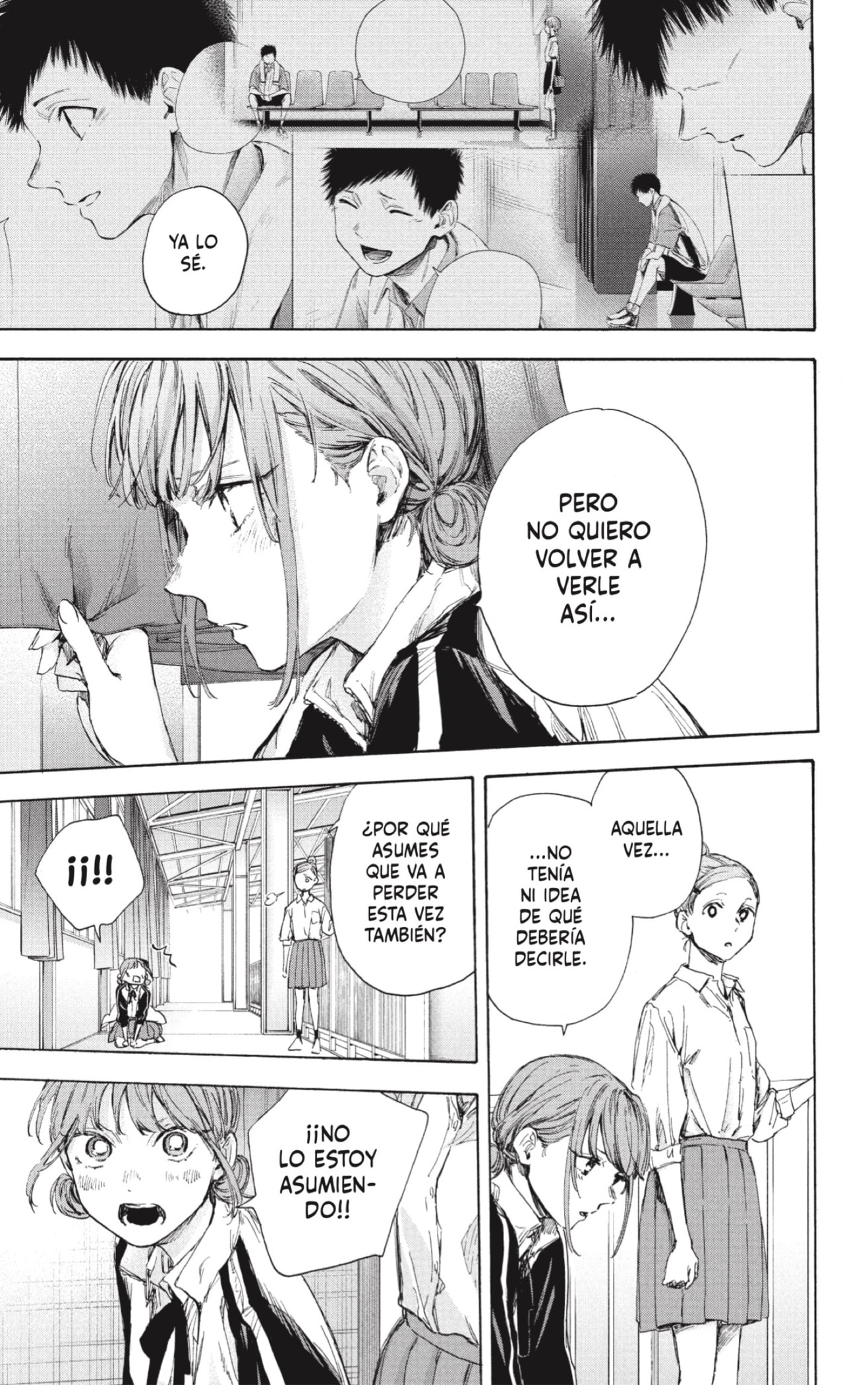 Ao no Hako Capitulo 55: Inomata página 11