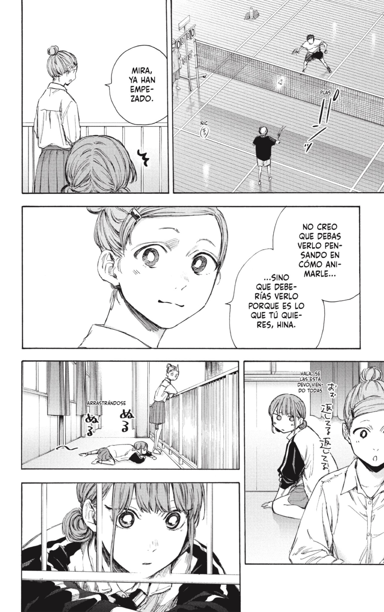 Ao no Hako Capitulo 55: Inomata página 12
