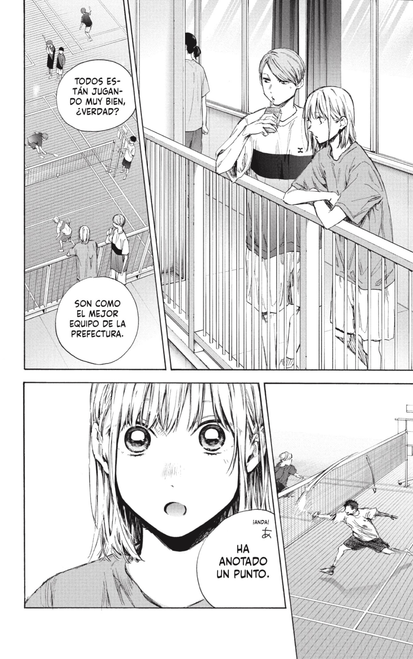 Ao no Hako Capitulo 55: Inomata página 14