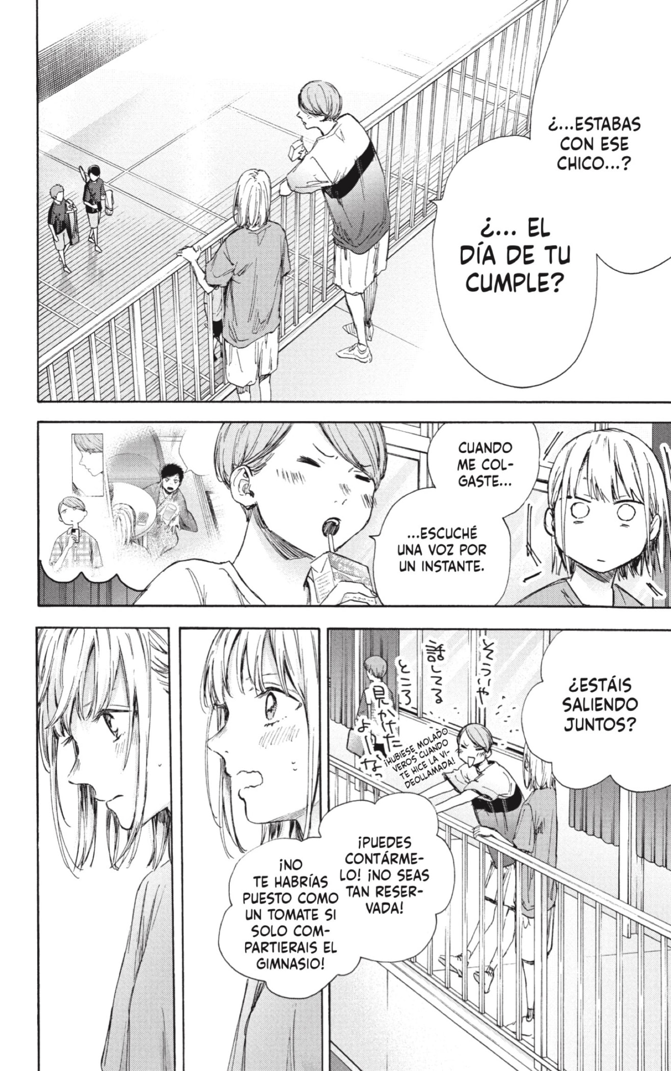 Ao no Hako Capitulo 55: Inomata página 16