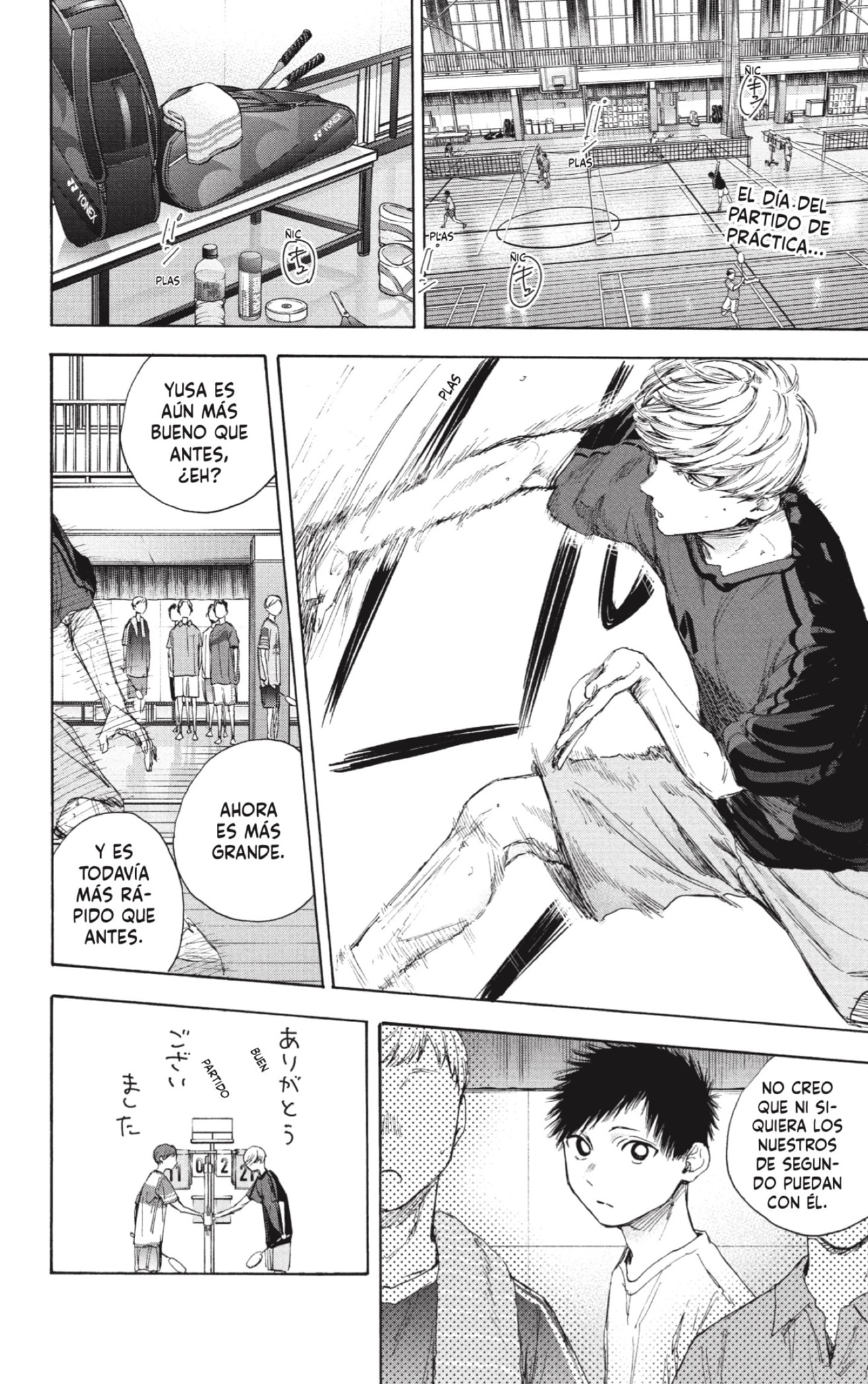 Ao no Hako Capitulo 55: Inomata página 2
