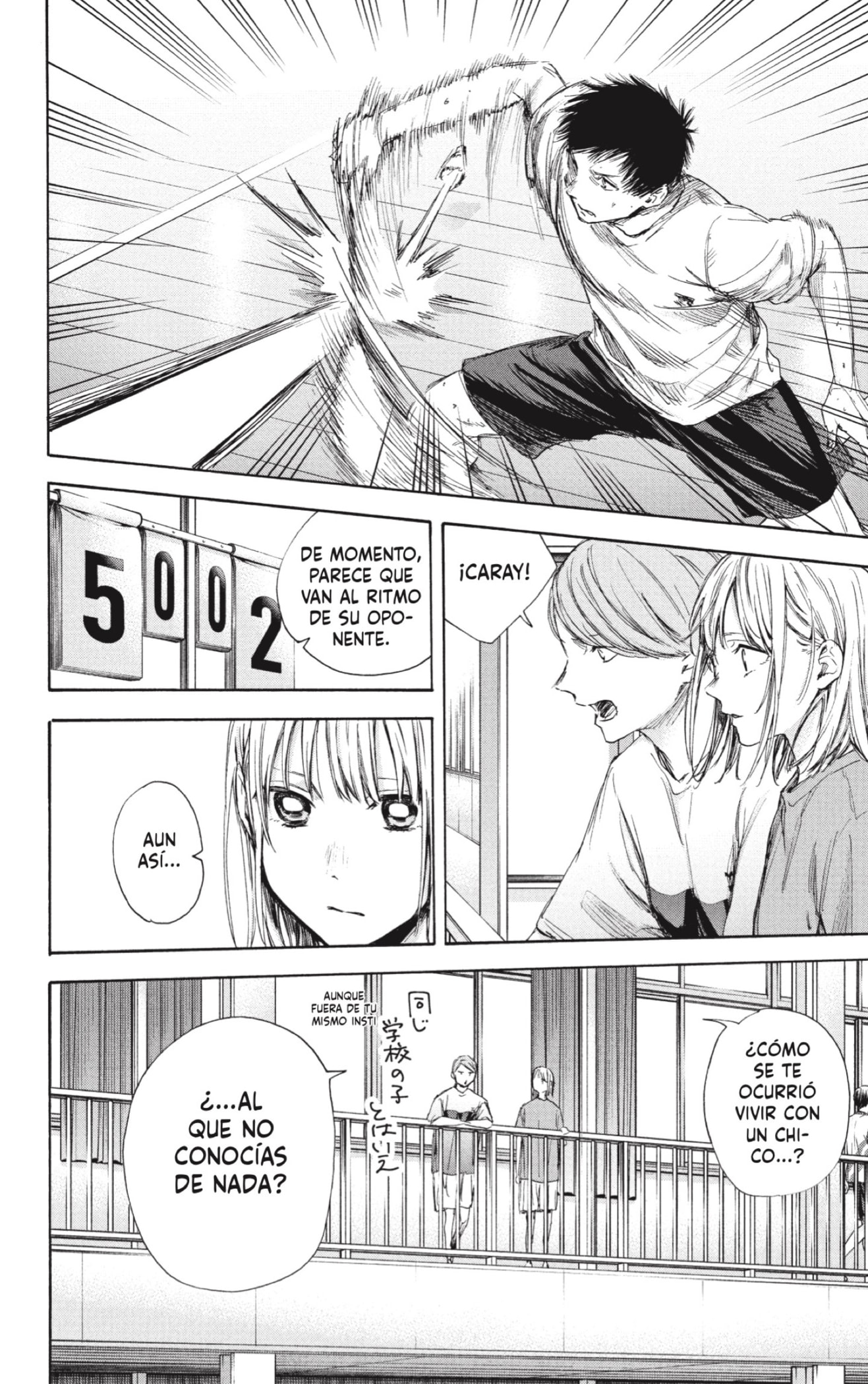 Ao no Hako Capitulo 55: Inomata página 20